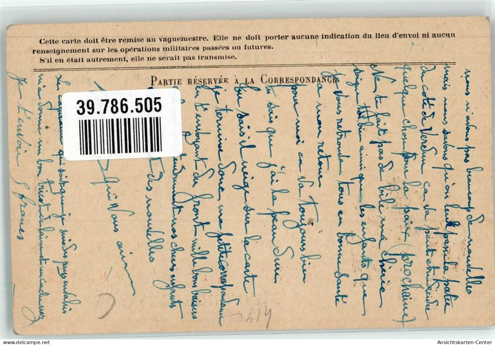 39786505 - Franzoesische Vorgedruckte Feldpostkarte Mit Den Flaggen Der Alliierten - Altri & Non Classificati
