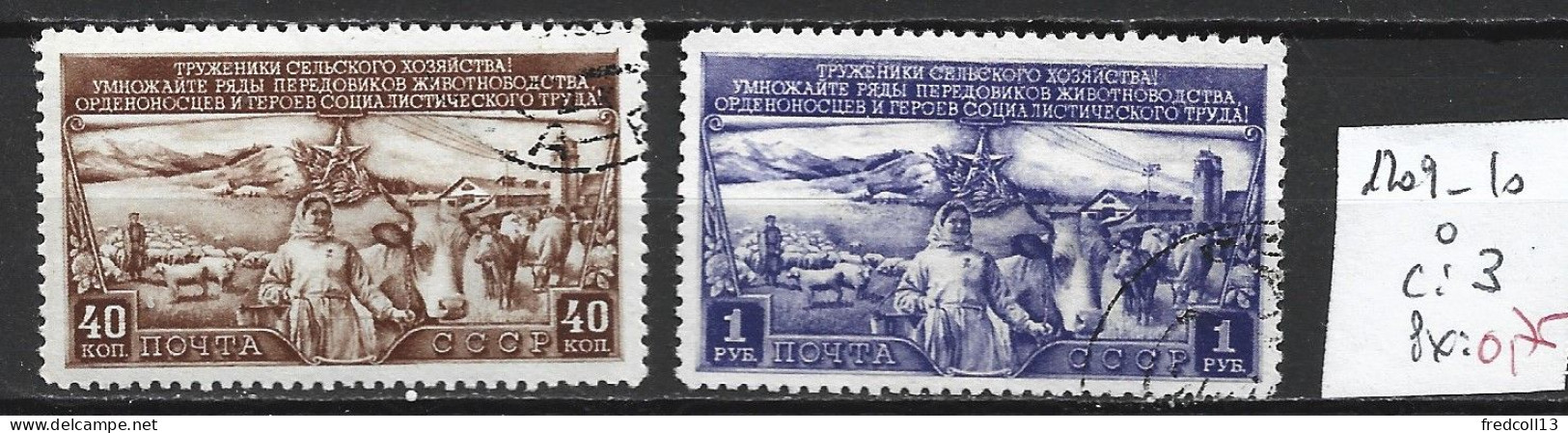 RUSSIE 1209-10 Oblitéré Côte 3 € - Used Stamps