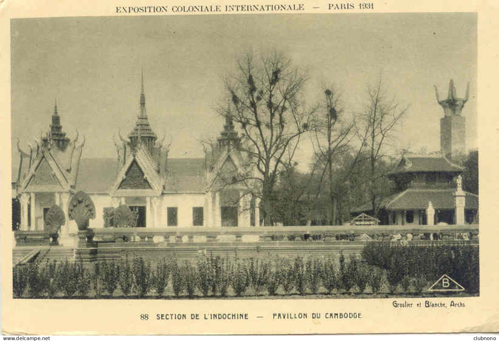 CPA - PARIS - EXPO COLONIALE 1931 - PAVILLLON DU CAMBODGE - Tentoonstellingen