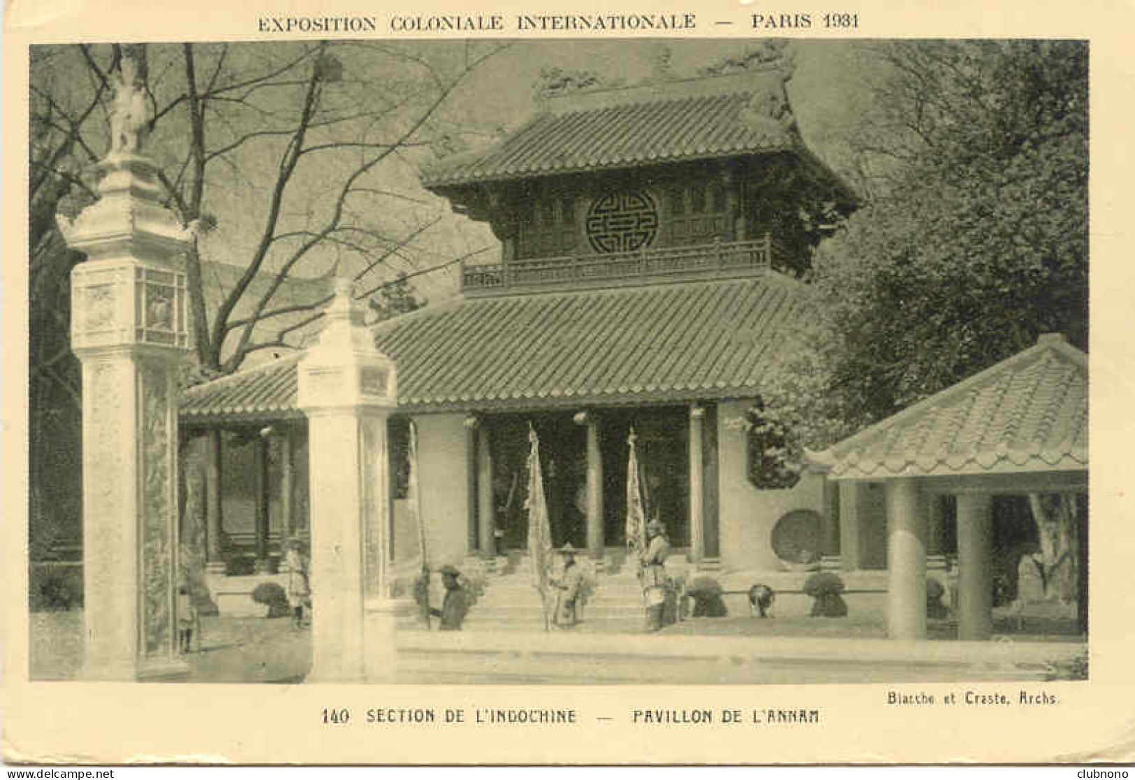 CPA - PARIS - EXPO COLONIALE 1931 - PAVILLLON DE L'ANNAM - Exhibitions