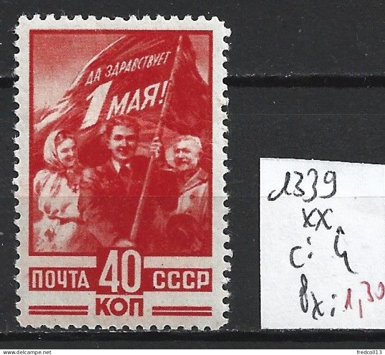 RUSSIE 1339 ** Côte 4 € - Unused Stamps