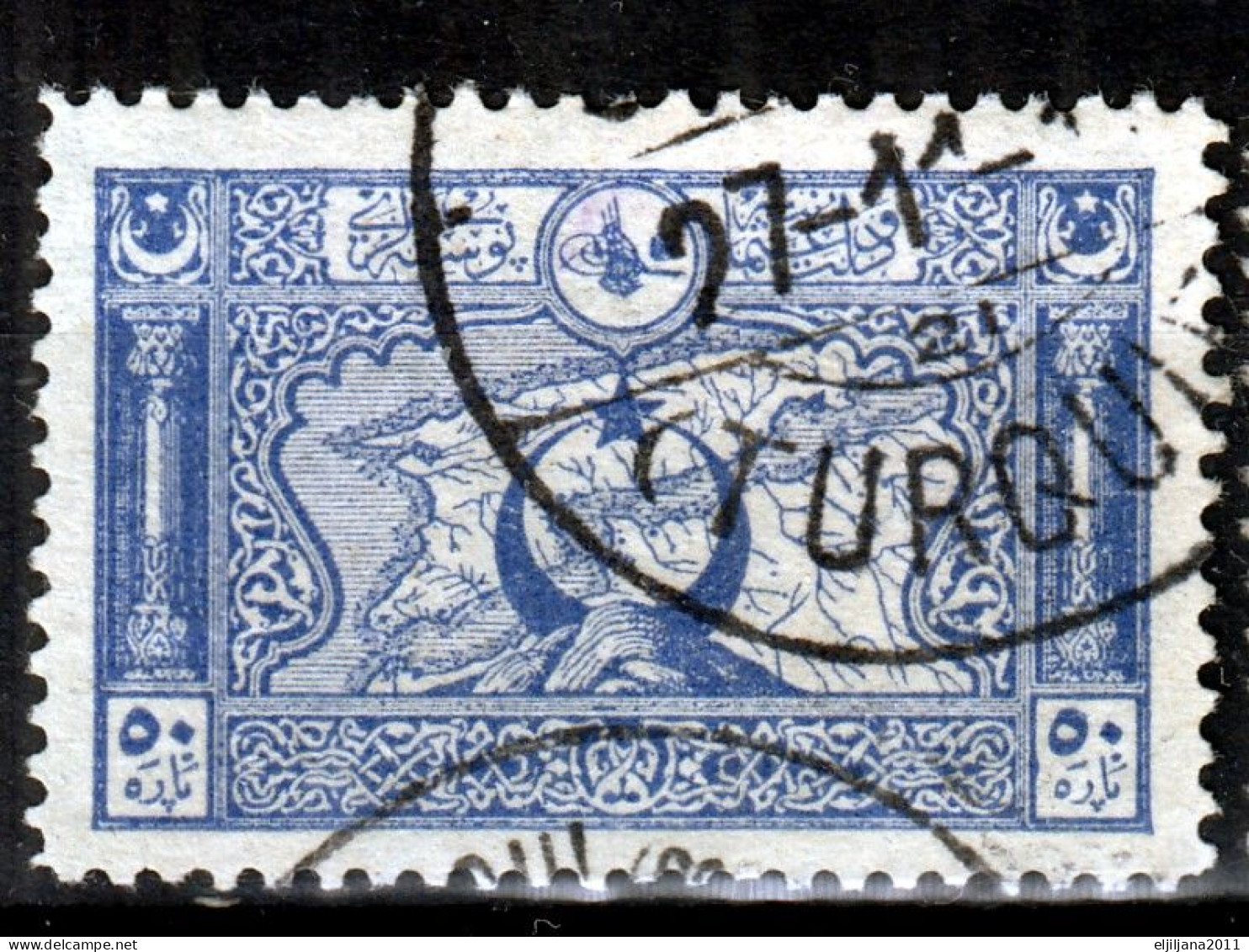 Turkey / Türkei 1917 ⁕ Map Of Dardanelles 50 Pa. Mi.634 A Perf. 12 1/2 ⁕ 10v Used - See Scan - Used Stamps