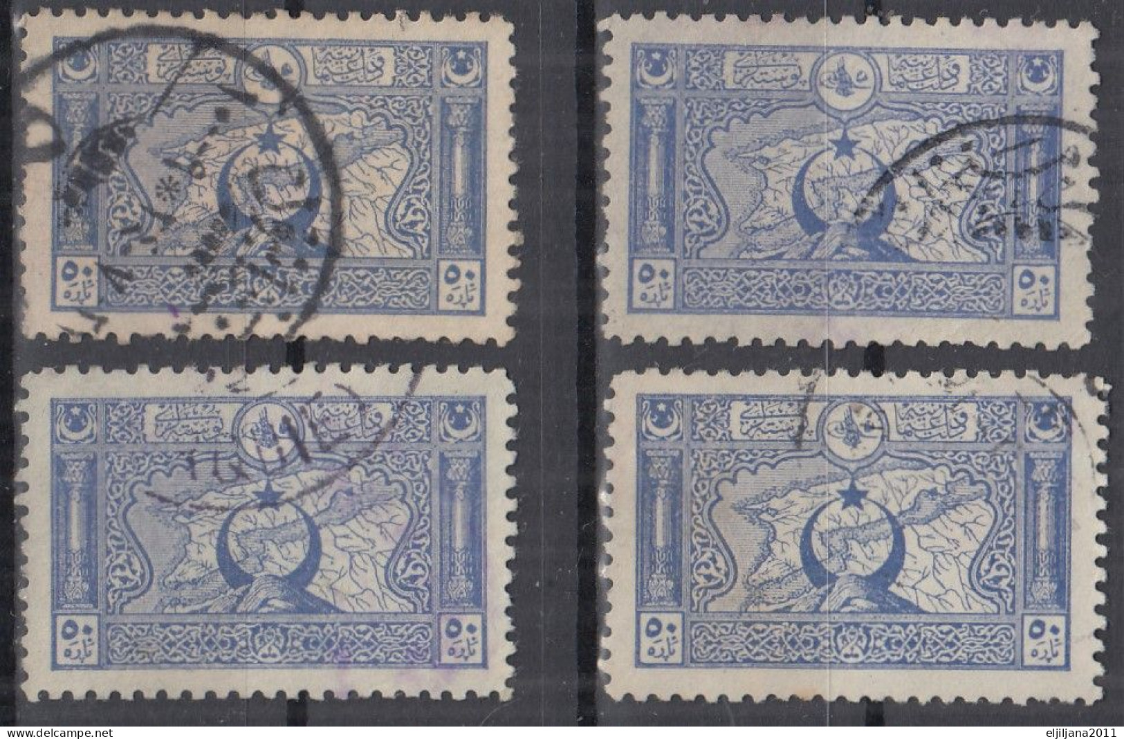 Turkey / Türkei 1917 ⁕ Map Of Dardanelles 50 Pa. Mi.634 C Perf. 11 1/2 ⁕ 4v Used - See Scan - Used Stamps