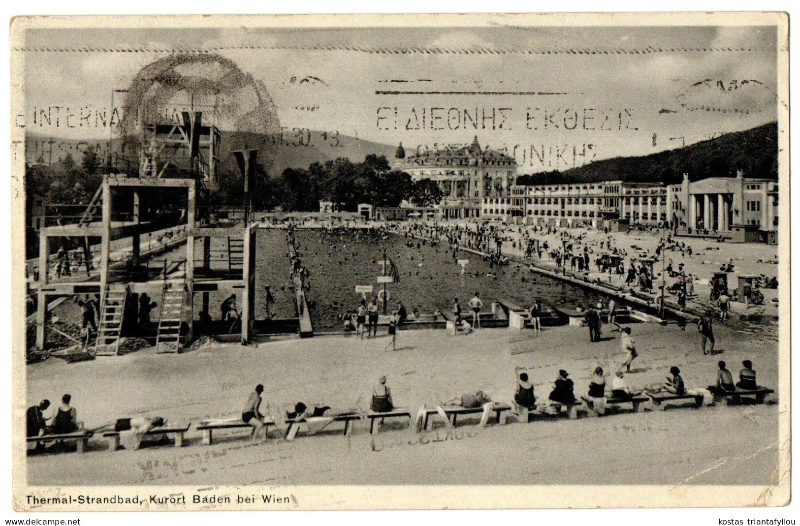 1.5.5 AUSTRIA, BADEN BEI WIEN, THERMAL - STRANDBAD, PHOTO, 1930, POSTCARD - Baden Bei Wien