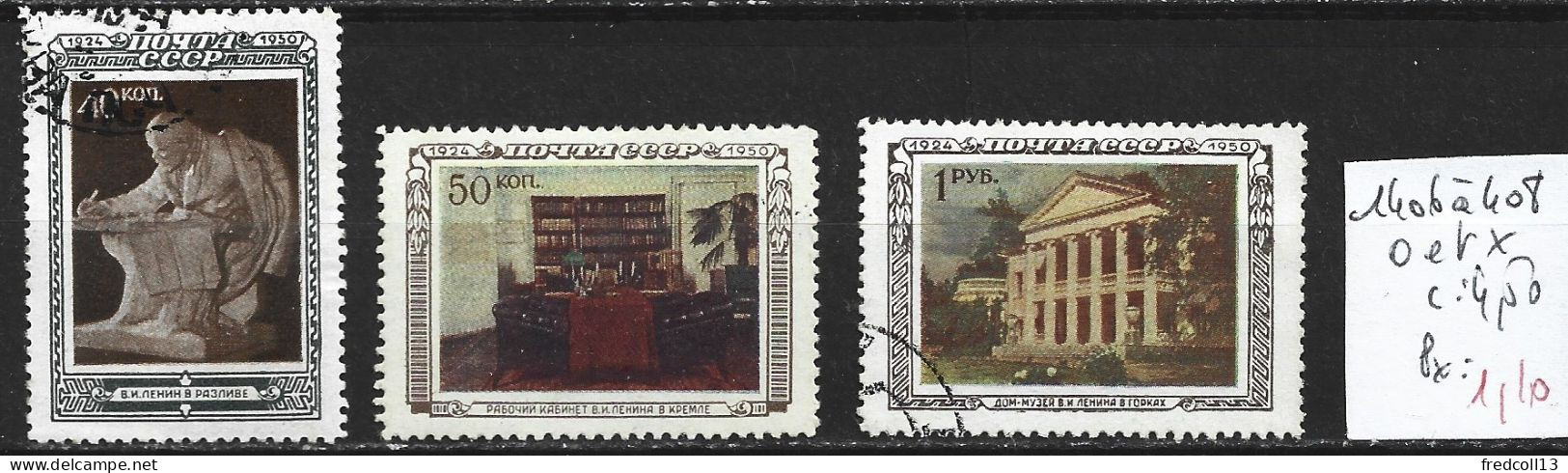 RUSSIE 1406 à 408 ( 1407 : * ) Oblitérés Côte 4.50 € - Used Stamps