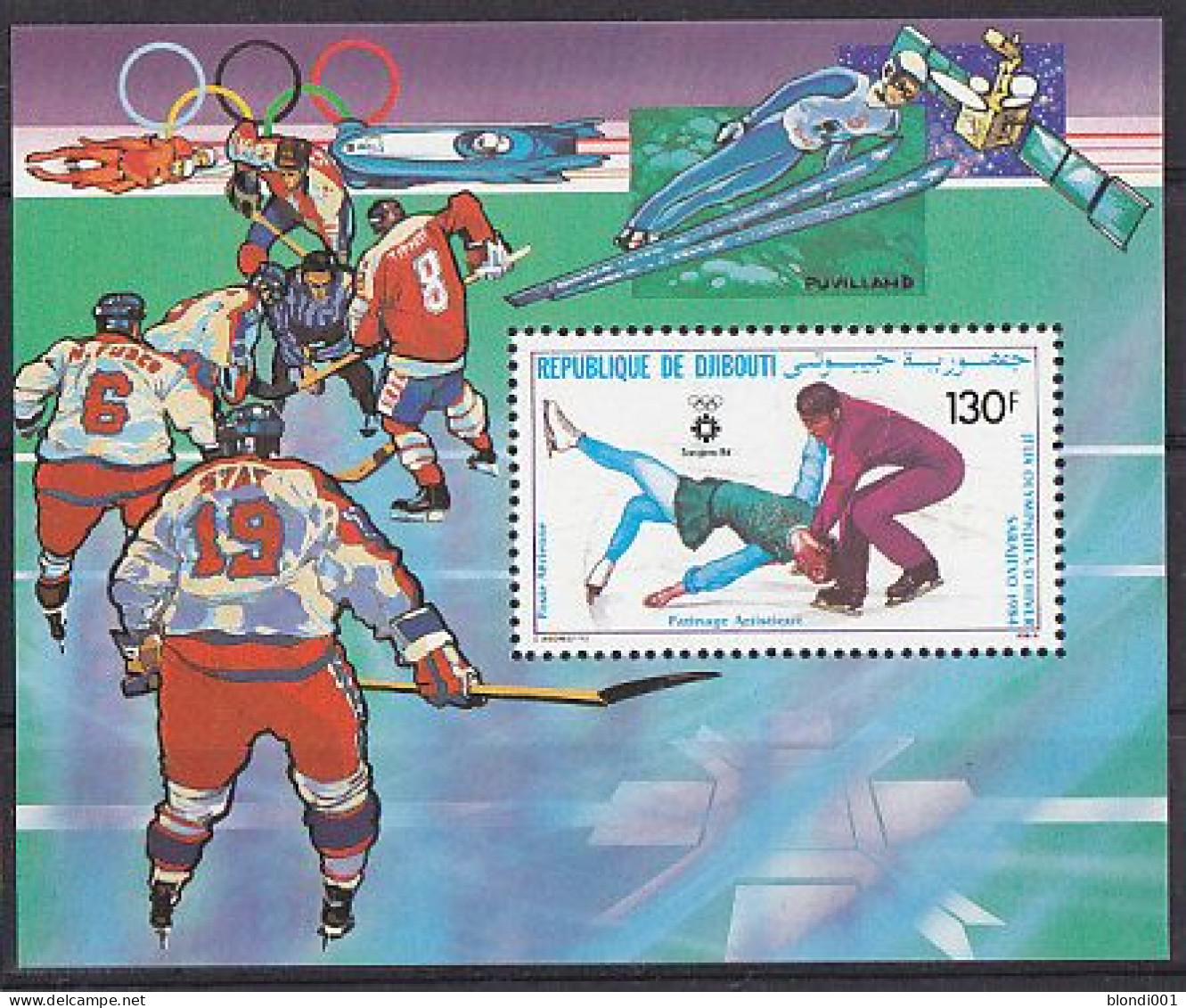 Olympics 1984 - SPACE - Ice Hockey - DJIBOUTI - S/S Perf. MNH - Hiver 1984: Sarajevo