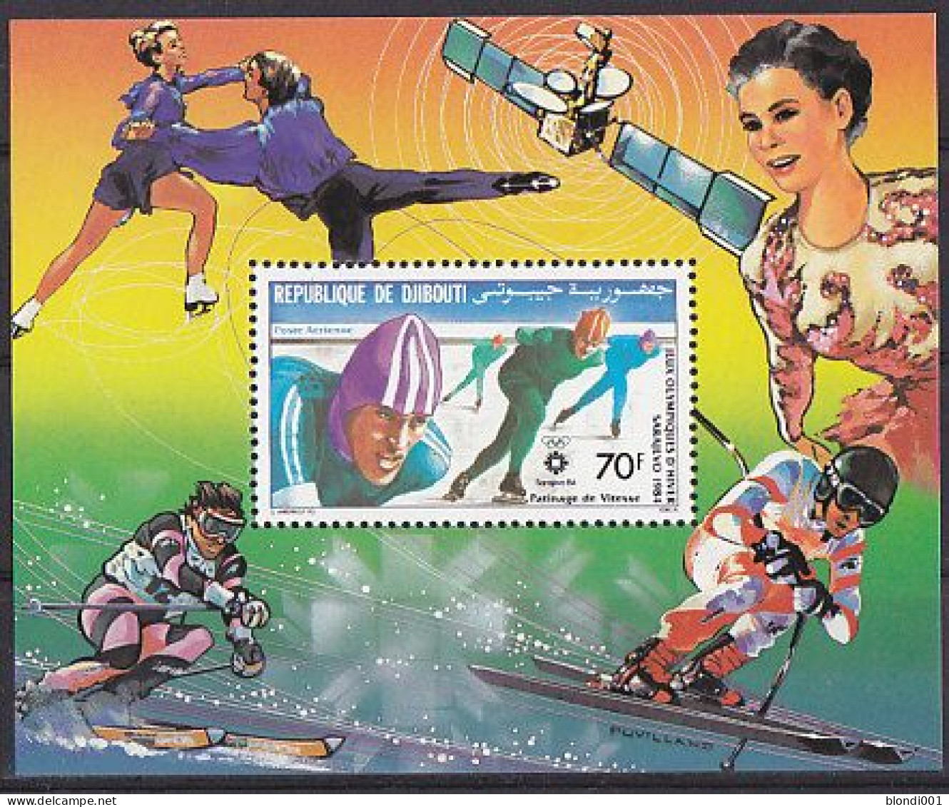 Olympics 1984 - SPACE - Figure Skate - DJIBOUTI - S/S Perf. MNH - Invierno 1984: Sarajevo