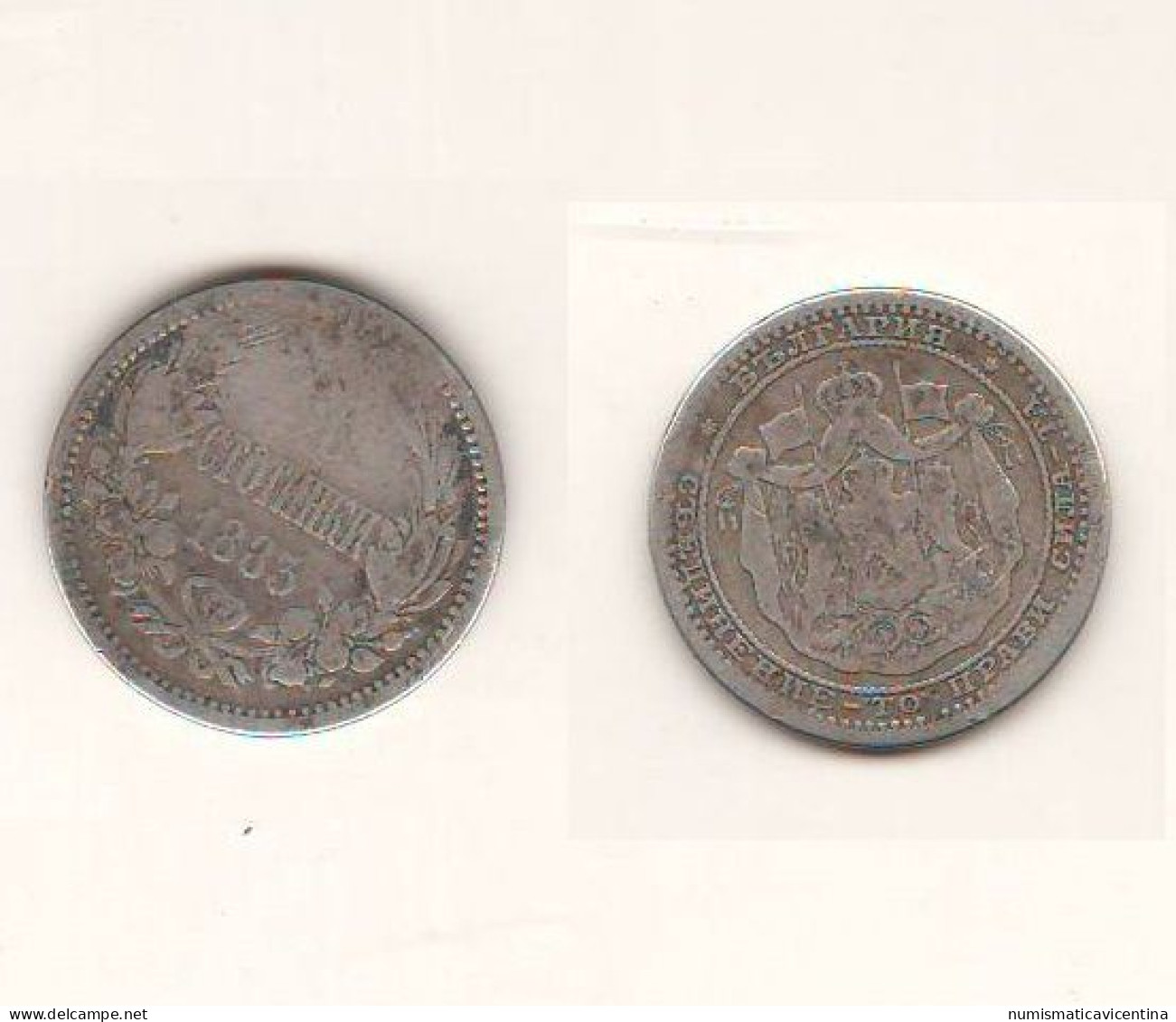 Bulgaria 50 Stotinki 1883 Bulgarie Silver Coin Bulgarien - Bulgarien