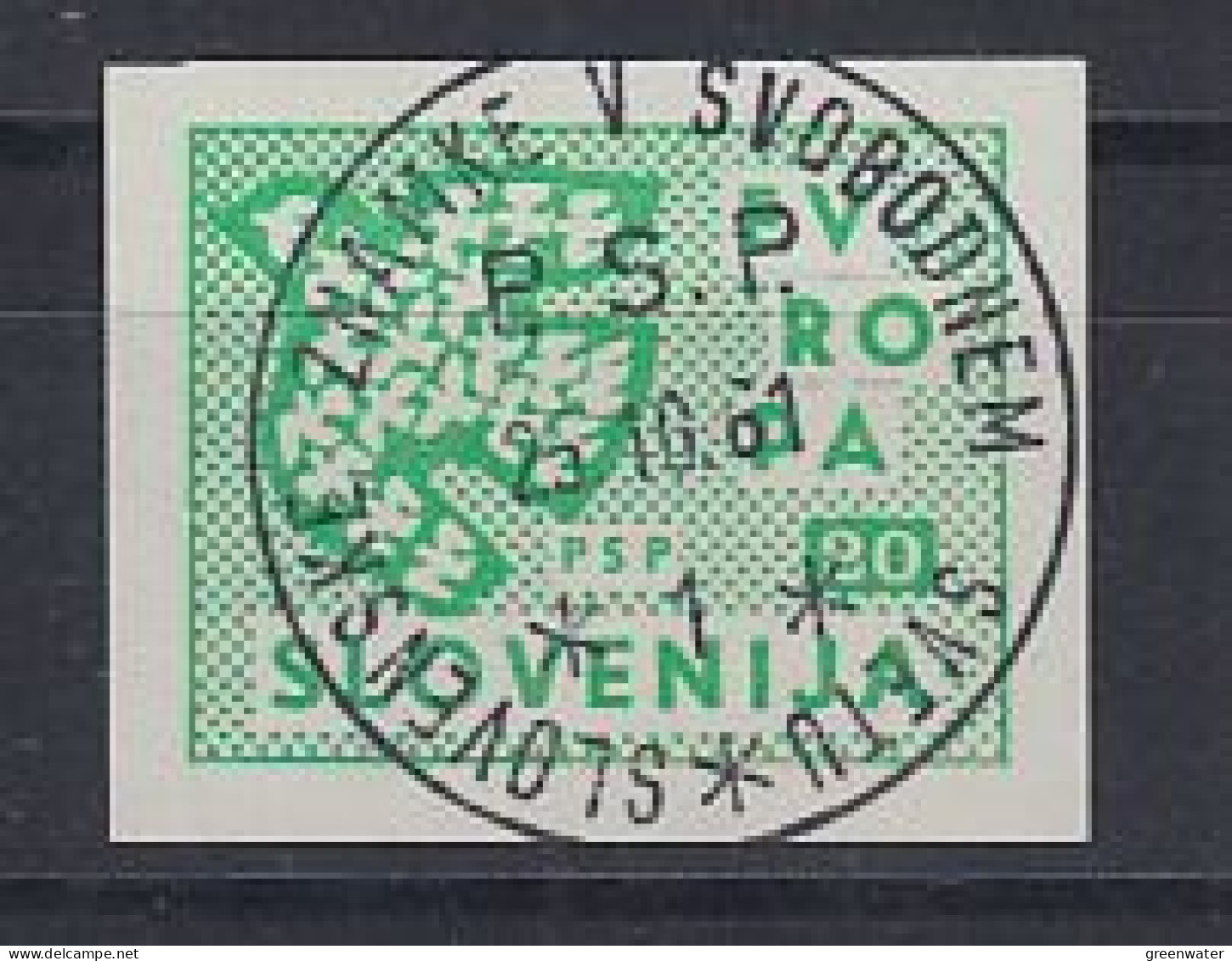 Slovakia 1961 Anti Europa 1v Used 25.10.1961 59670A) - 1961