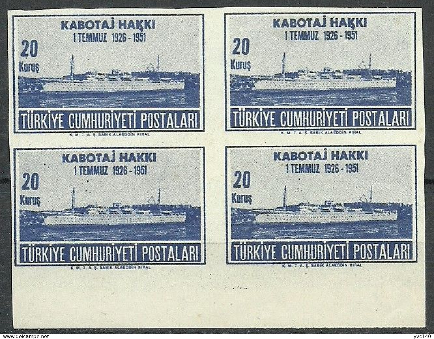 Turkey; 1951 25th Anniv. Of The Cabotage Rights 20 K. ERROR "Imperf. Block Of 4" - Ongebruikt