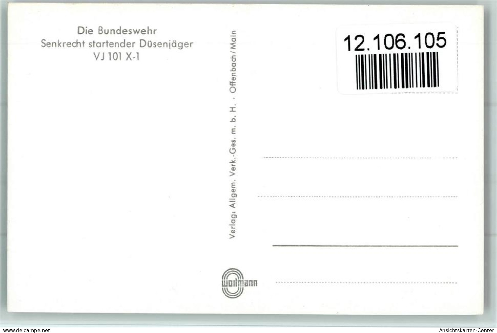 12106105 - Bundeswehr Senkrecht Startender Duesenjaeger - Autres & Non Classés