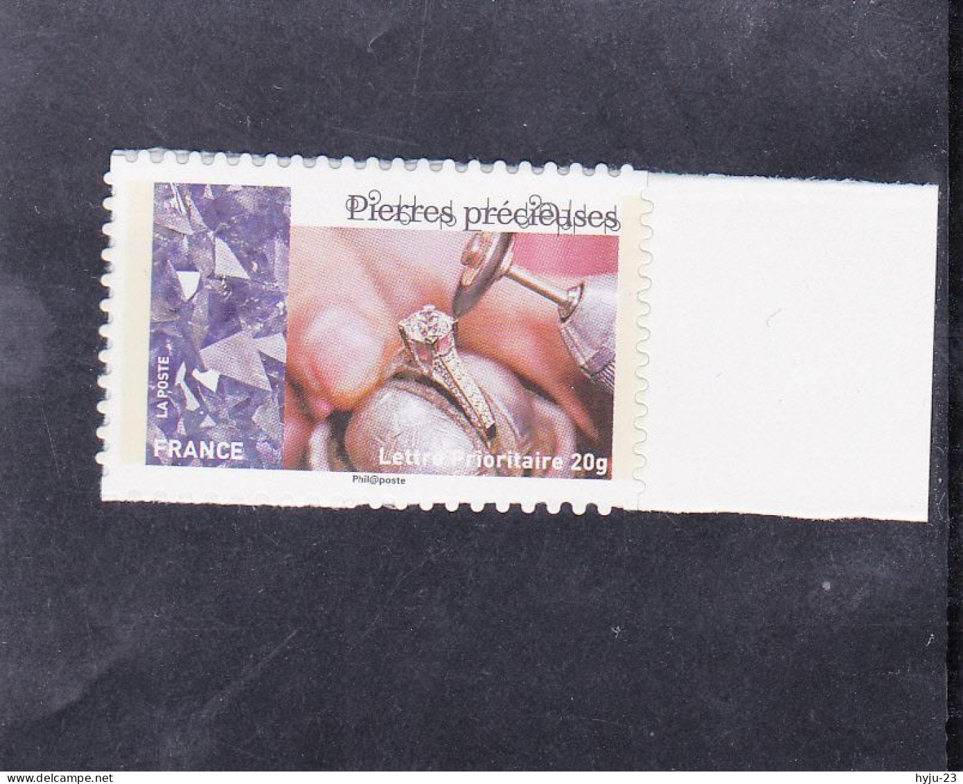 Y&T AA 1081a (émis En Feuille) - Unused Stamps
