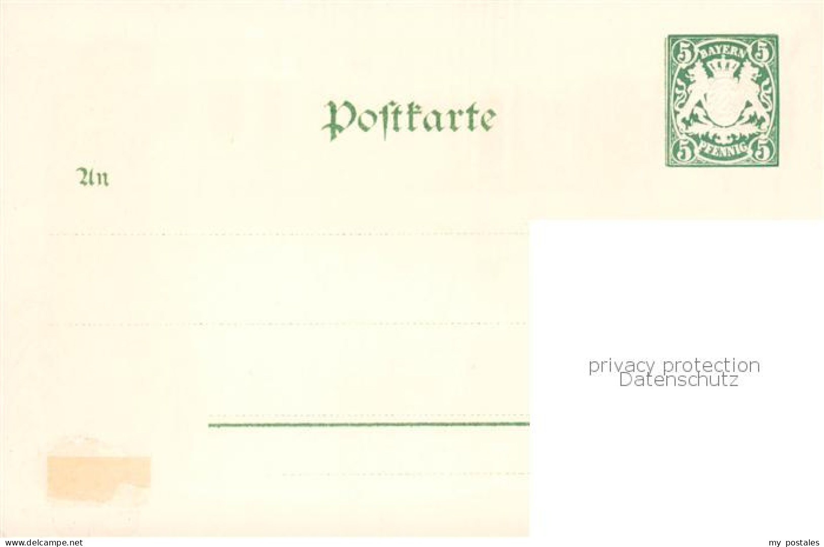 73853142 Muenchen Offizielle Postkarte No. 4 II. Kraft- Und Arbeitsmaschinen-Aus - München