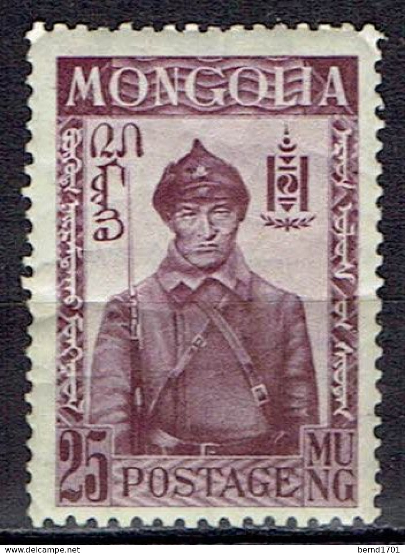 Mongolei / Mongolia - Mi-Nr 52 Ungebraucht / MNH ** (J1311) - Mongolia