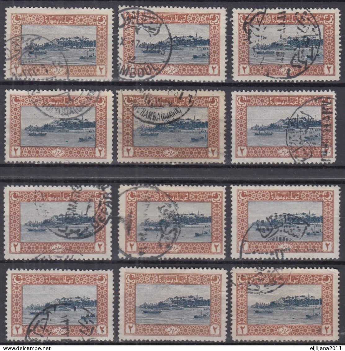 Turkey / Türkei 1917 ⁕ Seraglio Point / Istanbul 2 Pia. Mi.635 ⁕ 12v Used - See Scan - Used Stamps