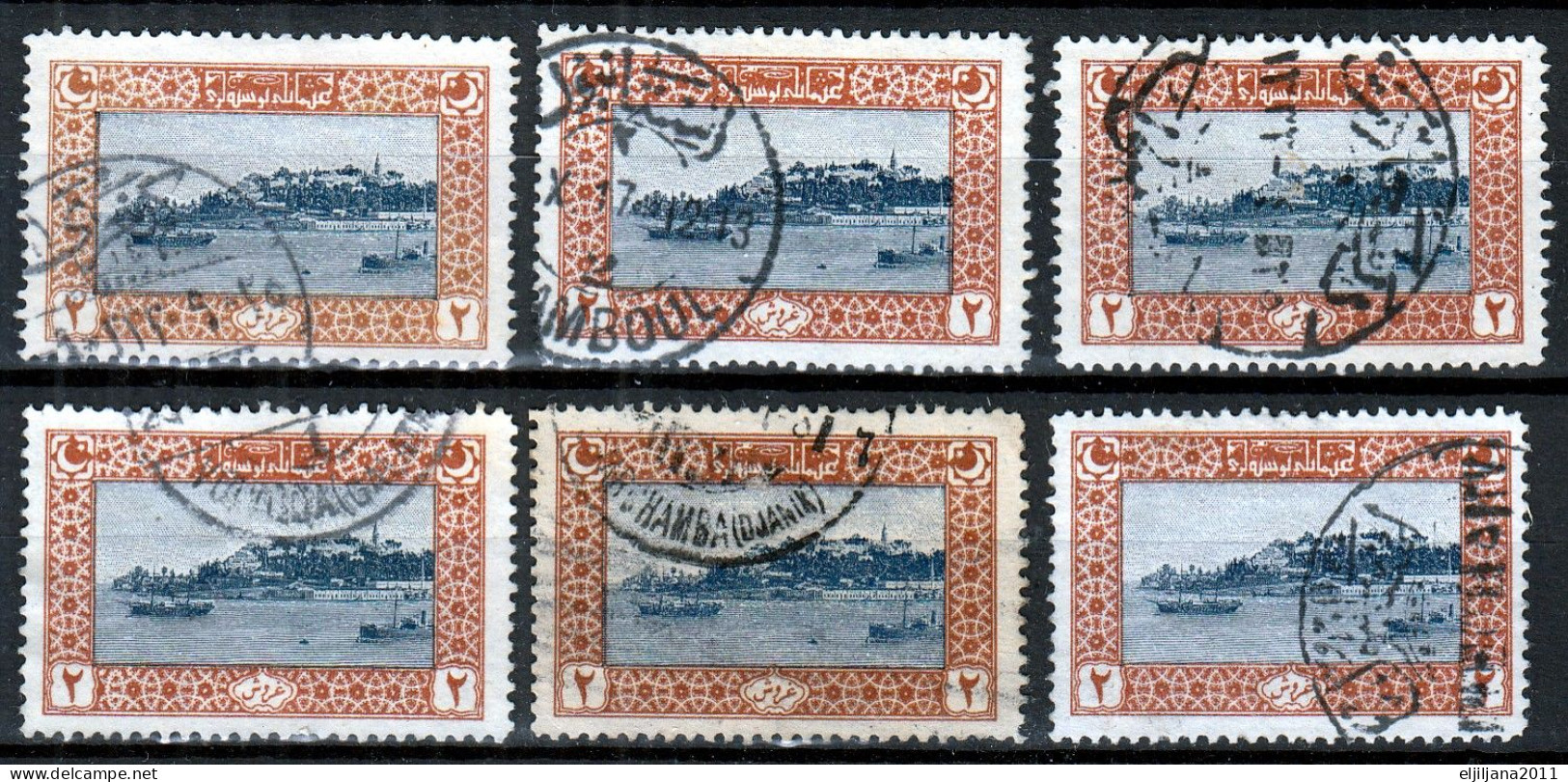 Turkey / Türkei 1917 ⁕ Seraglio Point / Istanbul 2 Pia. Mi.635 ⁕ 12v Used - See Scan - Usados