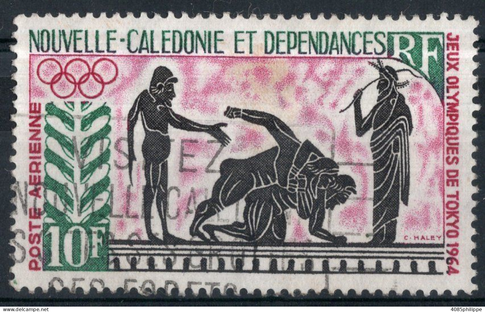 Nvelle CALEDONIE Timbre-Poste Aérienne N°76 Oblitéré Cote 20€00 - Used Stamps