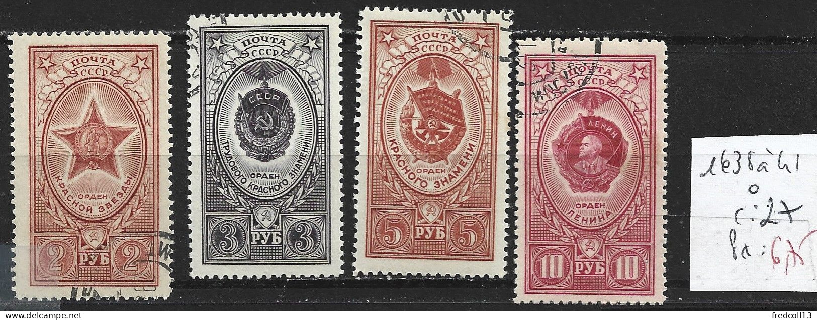 RUSSIE 1638 à 41 Oblitéré Côte 27  € - Used Stamps