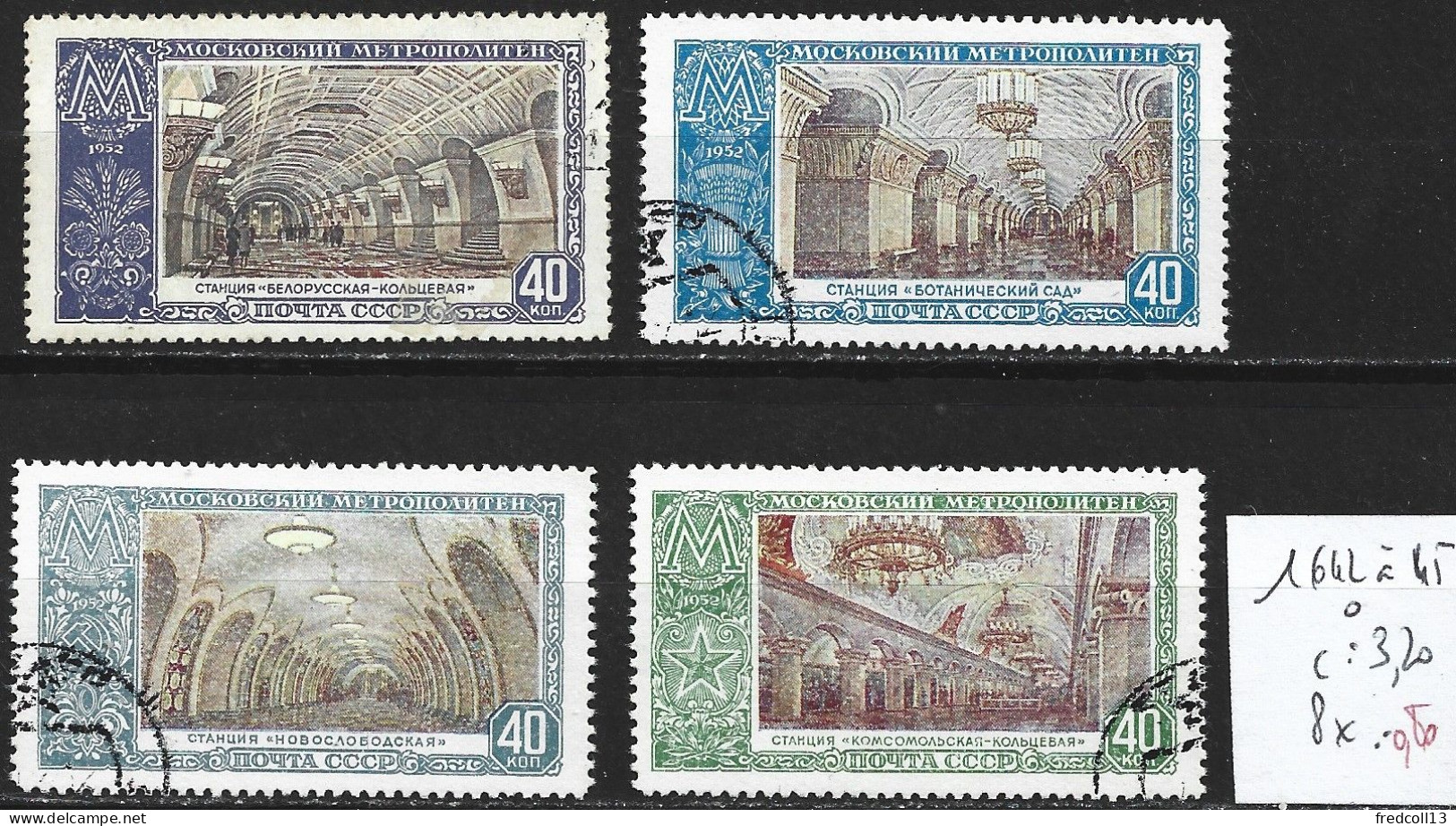 RUSSIE 1642 à 45 Oblitérés Côte 3.20  € - Used Stamps