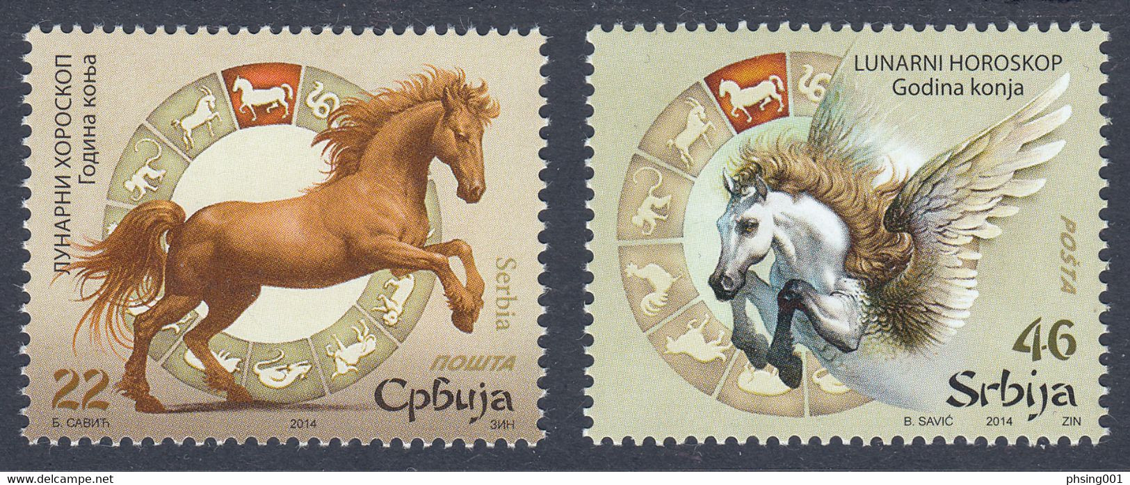 Serbia 2014 China Lunar Hiroscope New Year Of Horse Celebrations Zodiac Fauna Horses, Set MNH - Serbia