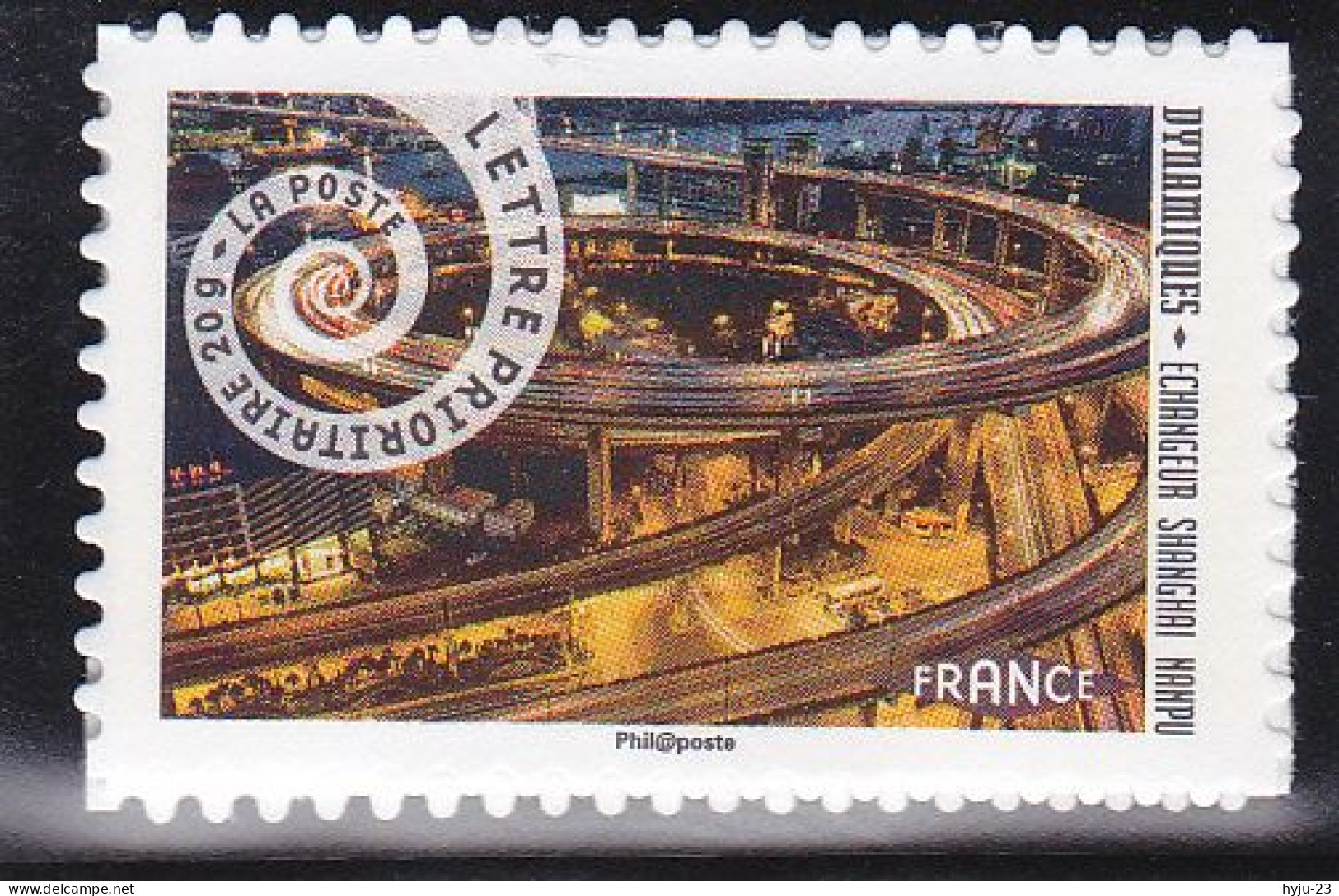 Y&T AA 932a (émis En Feuille) - Unused Stamps