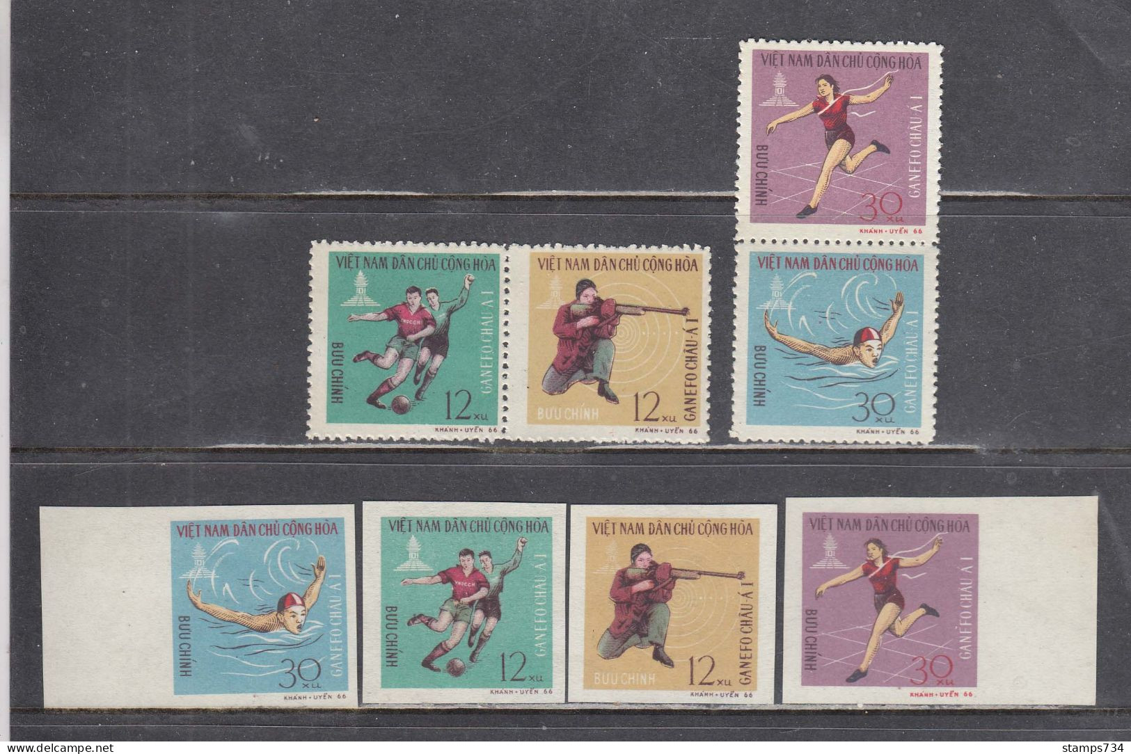 Vietnam Nord 1966 - CANEFO Sports Games, Phnom Penh, Mi-Nr. 462/65, Perf.+imperf., MNH** - Vietnam