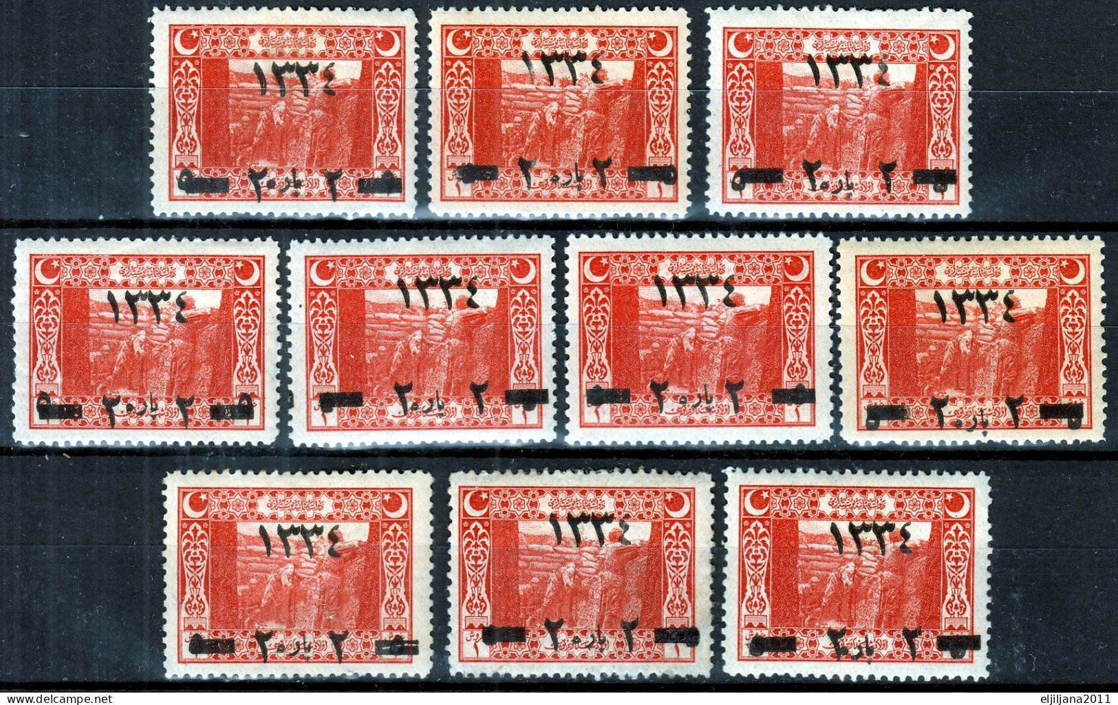 Turkey / Türkei 1918 ⁕ Overprint On Soldiers In Trench - Surcharge Mi.638 ⁕ 10v MH & MNH - Scan - Ungebraucht