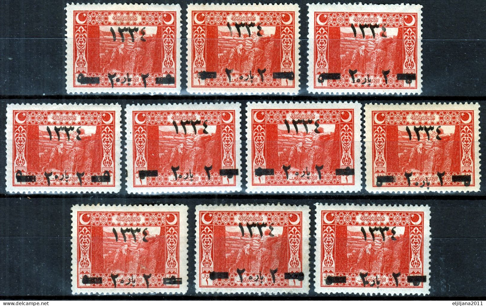Turkey / Türkei 1918 ⁕ Overprint On Soldiers In Trench - Surcharge Mi.638 ⁕ 10v MH & MNH - Scan - Unused Stamps