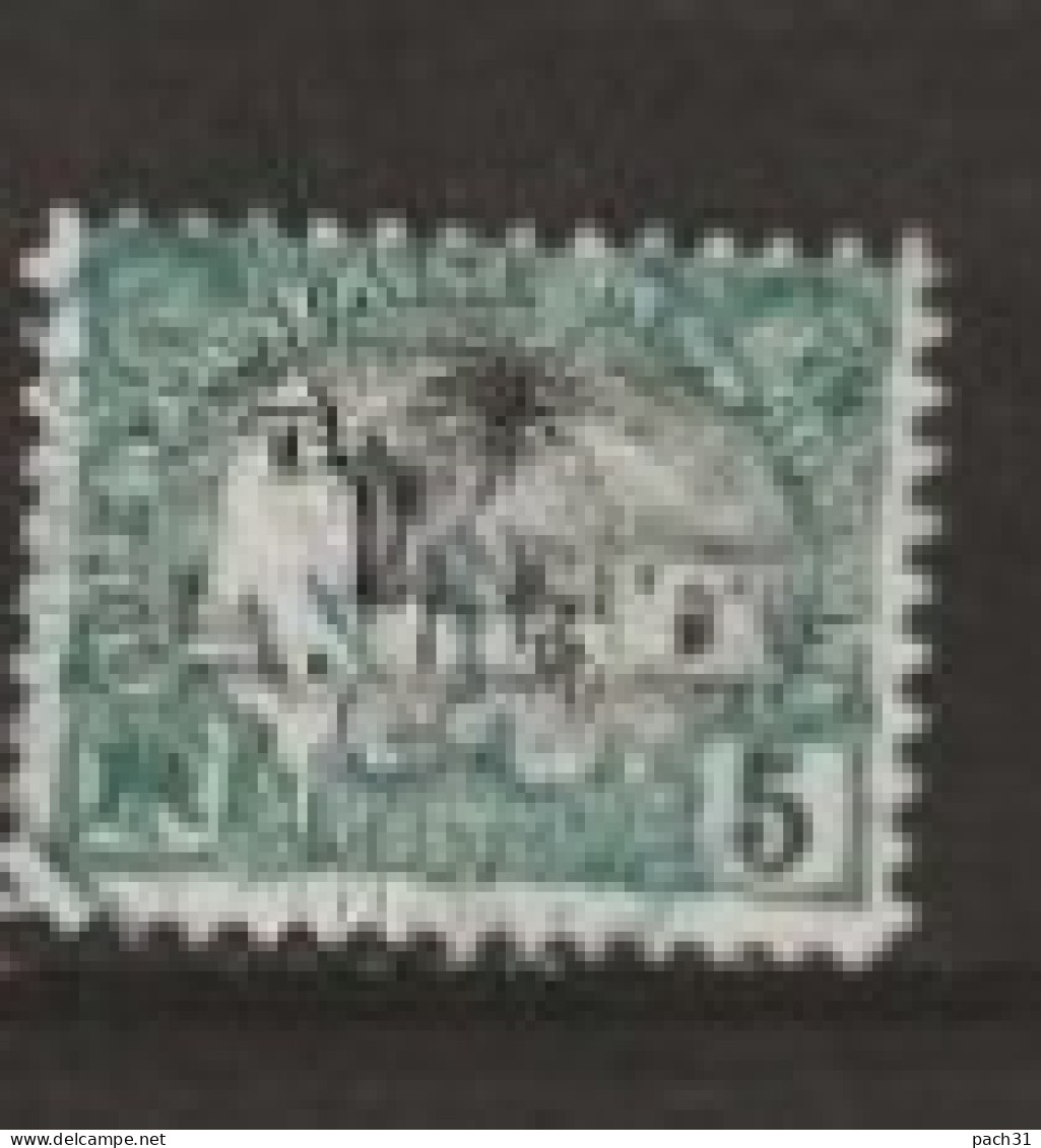 Cotes Françaises Des Somalies N°  56  O - Used Stamps