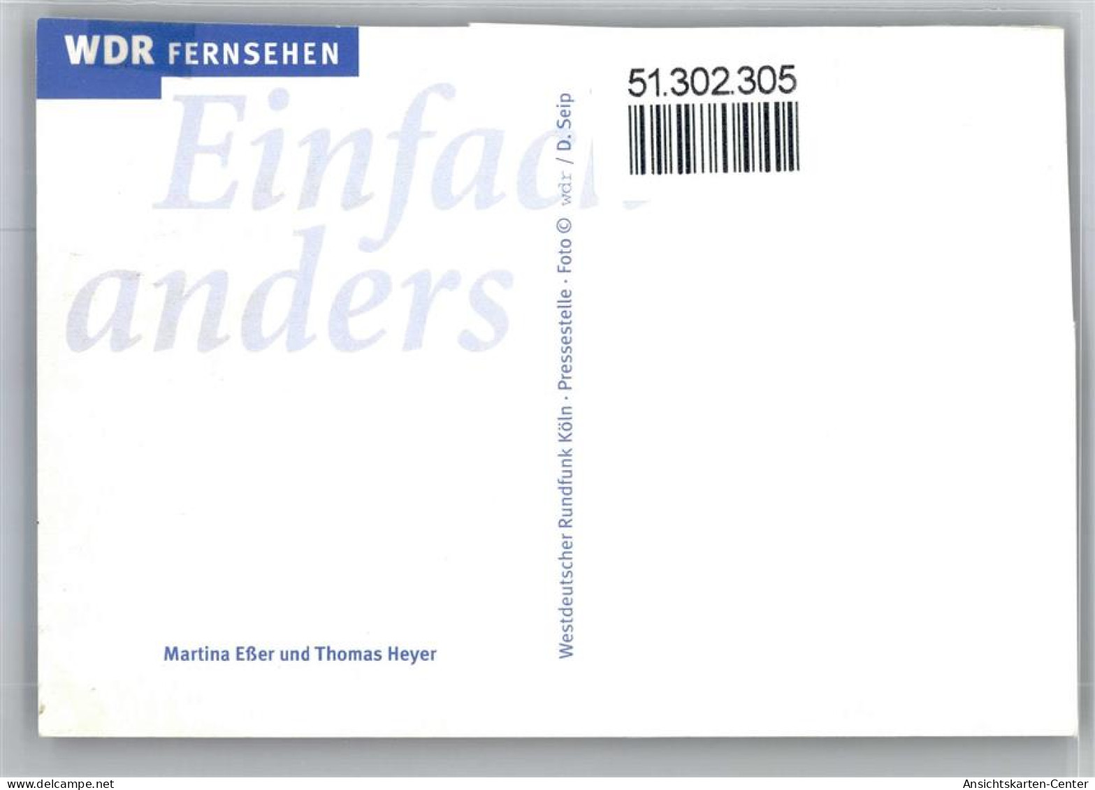 51302305 - Originalunterschrift Essner, Martina WDR - Other & Unclassified