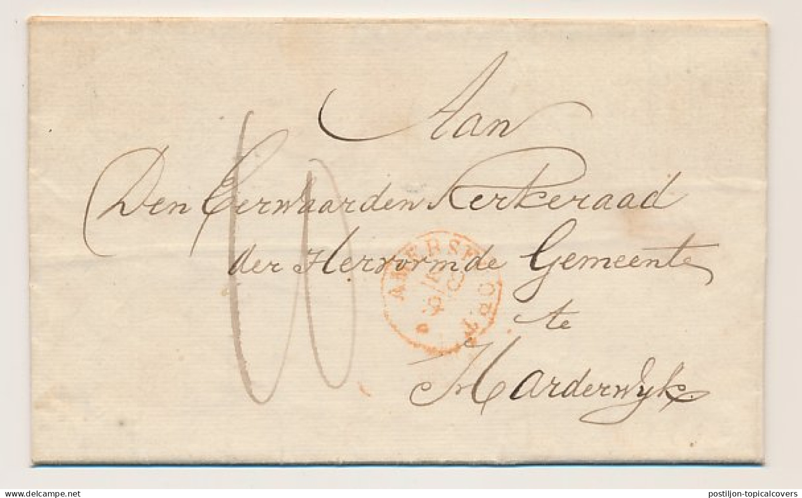 Distributiekantoor Nykerk - Amersfoort - Harderwijk 1846 - ...-1852 Préphilatélie