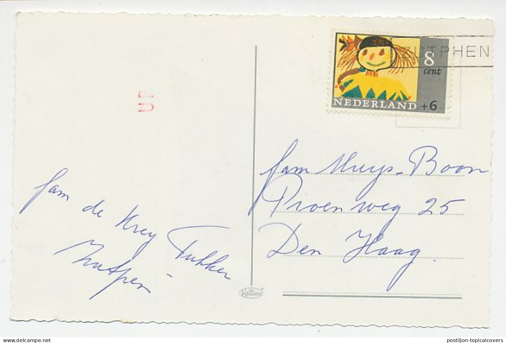 Em. Kind 1965 - Nieuwjaarsstempel Zutphen - Sin Clasificación