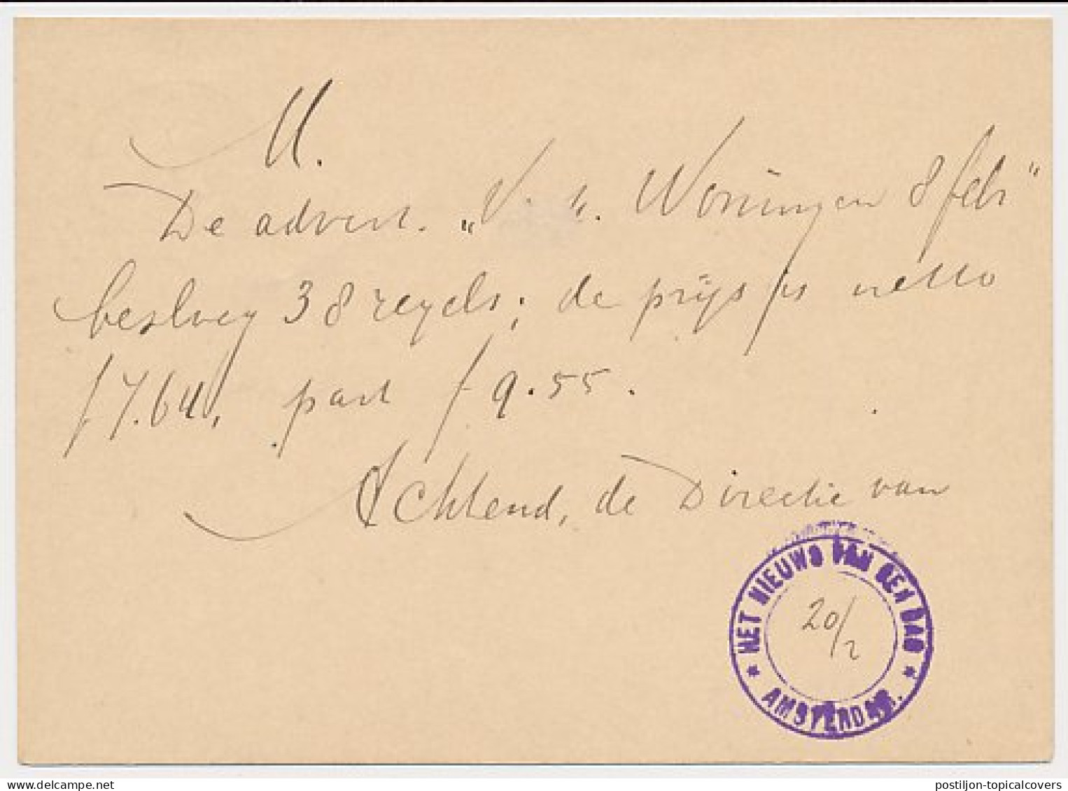 Briefkaart G. 19 A-krt. Amsterdam - Weesp 1879 - Postal Stationery