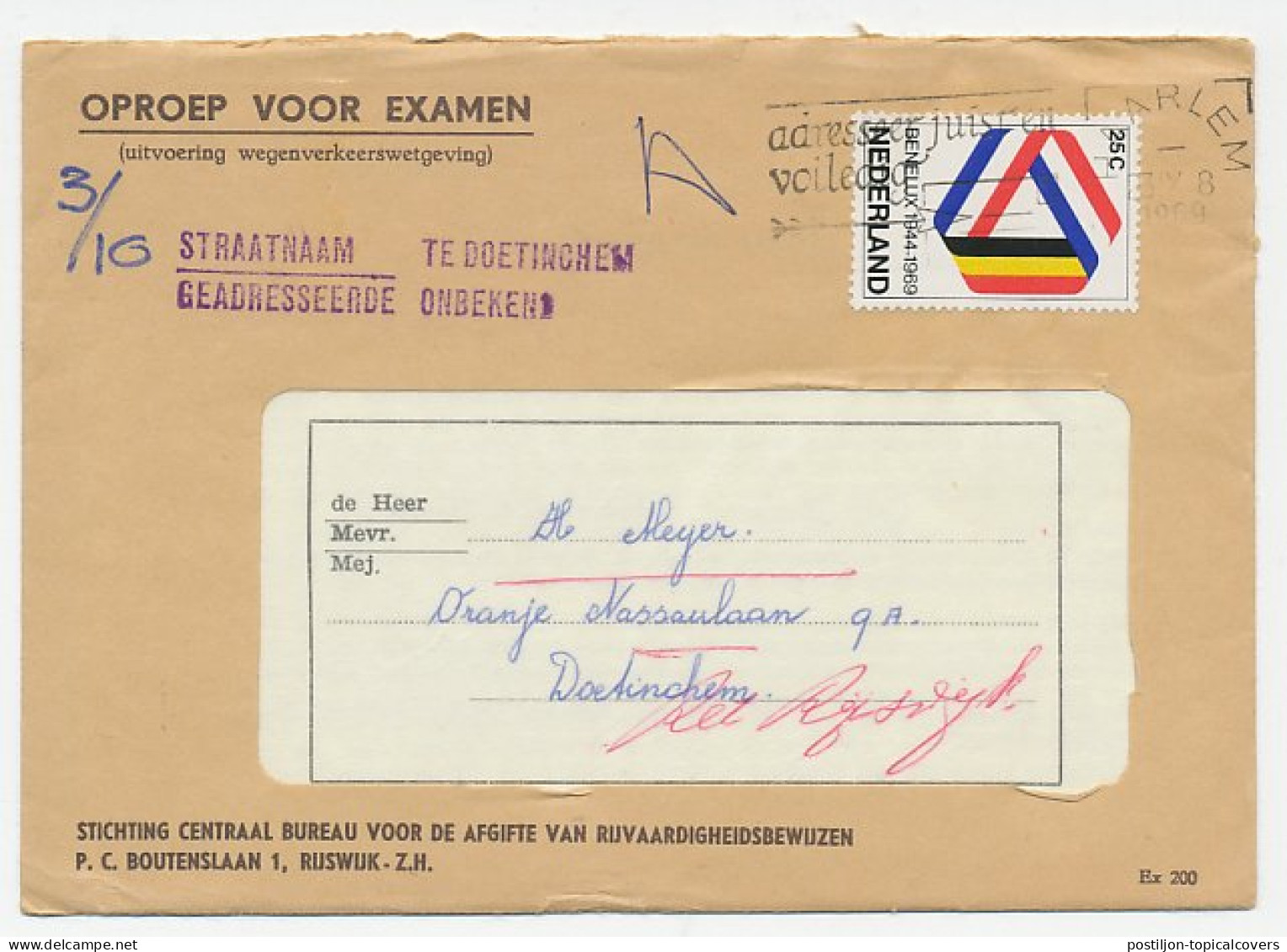 Haarlem - Doetinchem 1969 - Straatnaam / Geadresseerde Onbekend - Unclassified