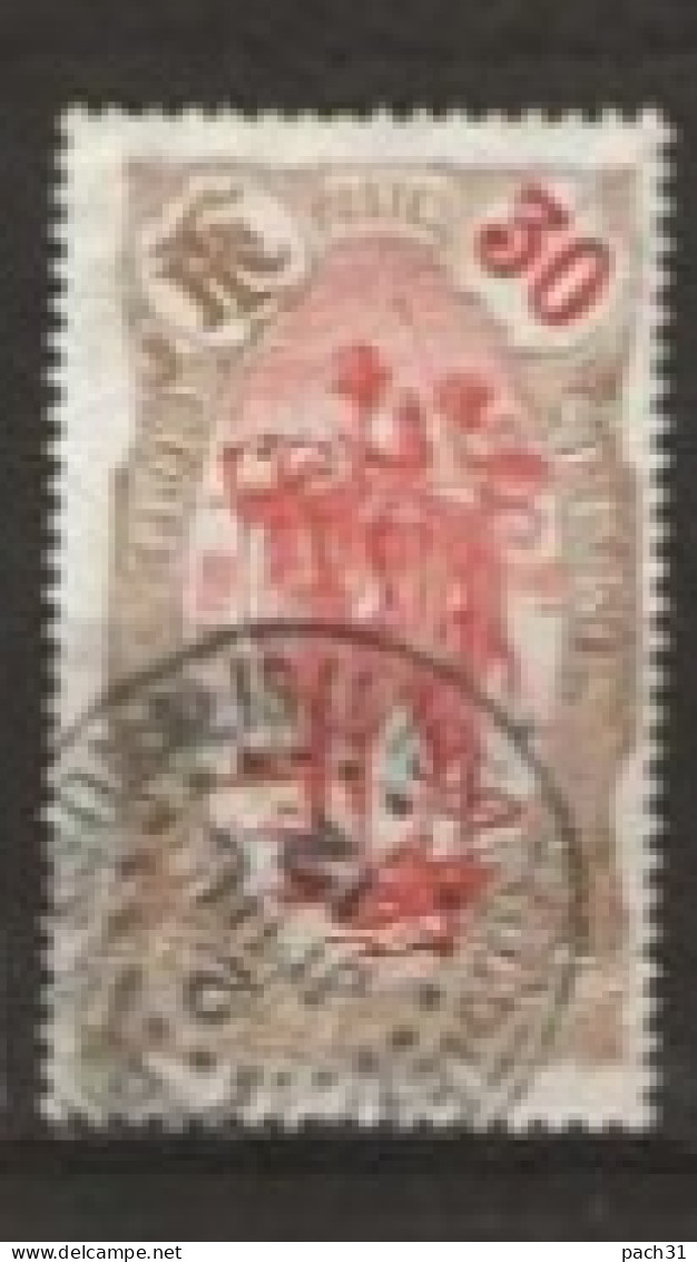 Cotes Françaises Des Somalies N°  74  O - Used Stamps