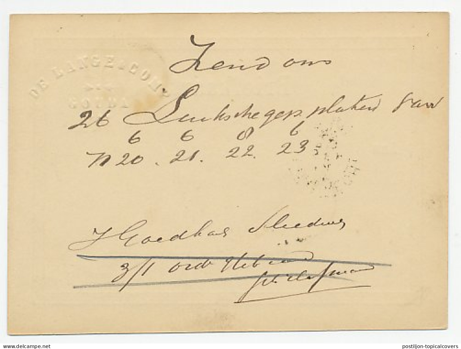 Briefkaart G. 7 Firma Blinddruk Gouda 1876 - Postal Stationery