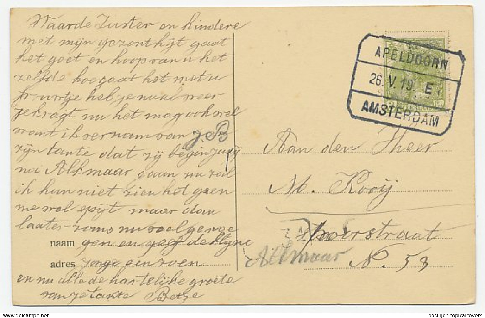 Treinblokstempel : Apeldoorn - Amsterdam E 1919 - Unclassified