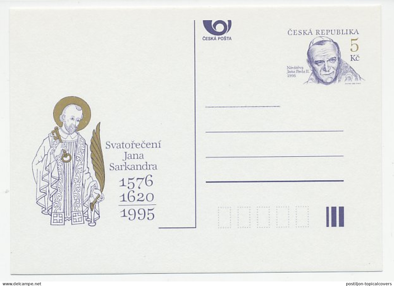 Postal Stationery Czechoslovakia 1995 St. Jan Sarkander - Key - Other & Unclassified