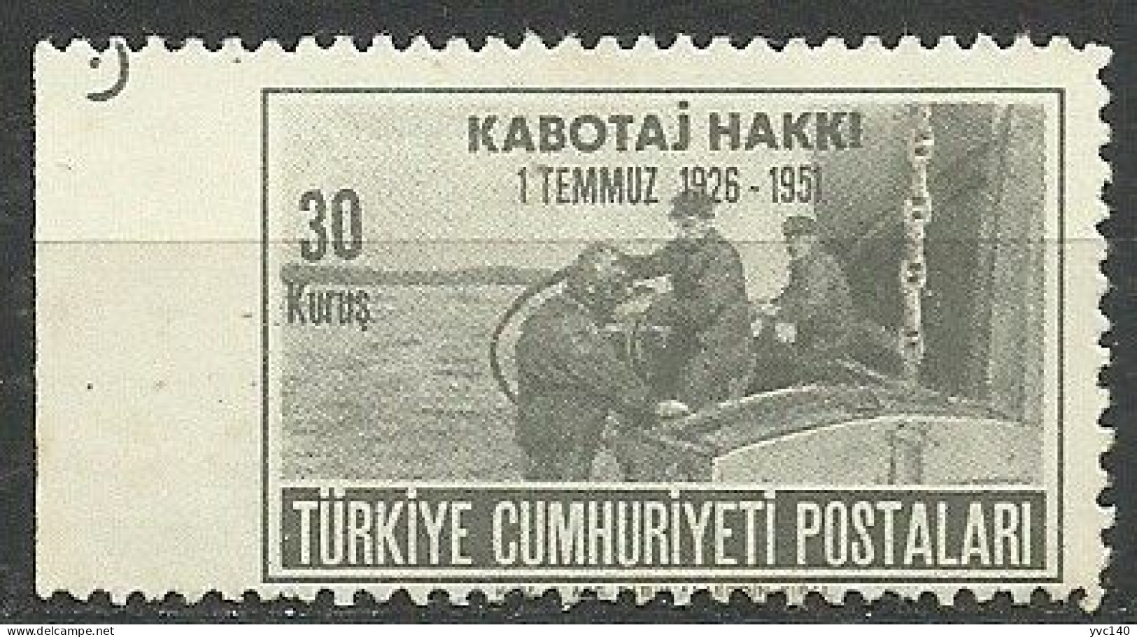 Turkey; 1951 25th Anniv. Of The Cabotage Rights 30 K. ERROR "Imperf. Edge" - Neufs