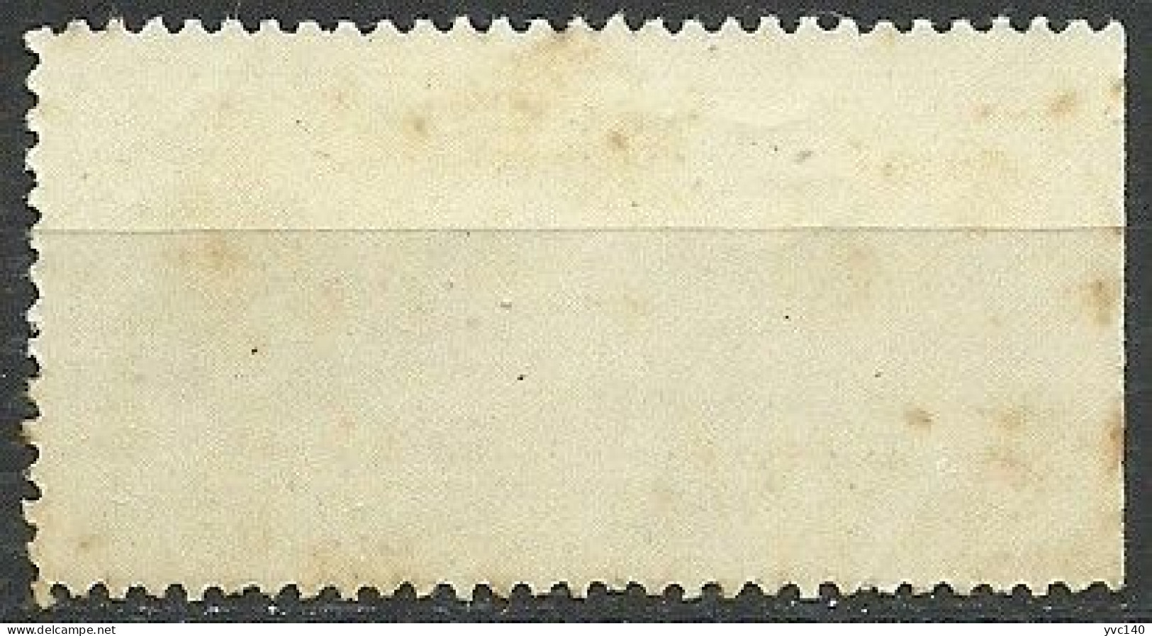 Turkey; 1951 25th Anniv. Of The Cabotage Rights 30 K. ERROR "Imperf. Edge" - Unused Stamps
