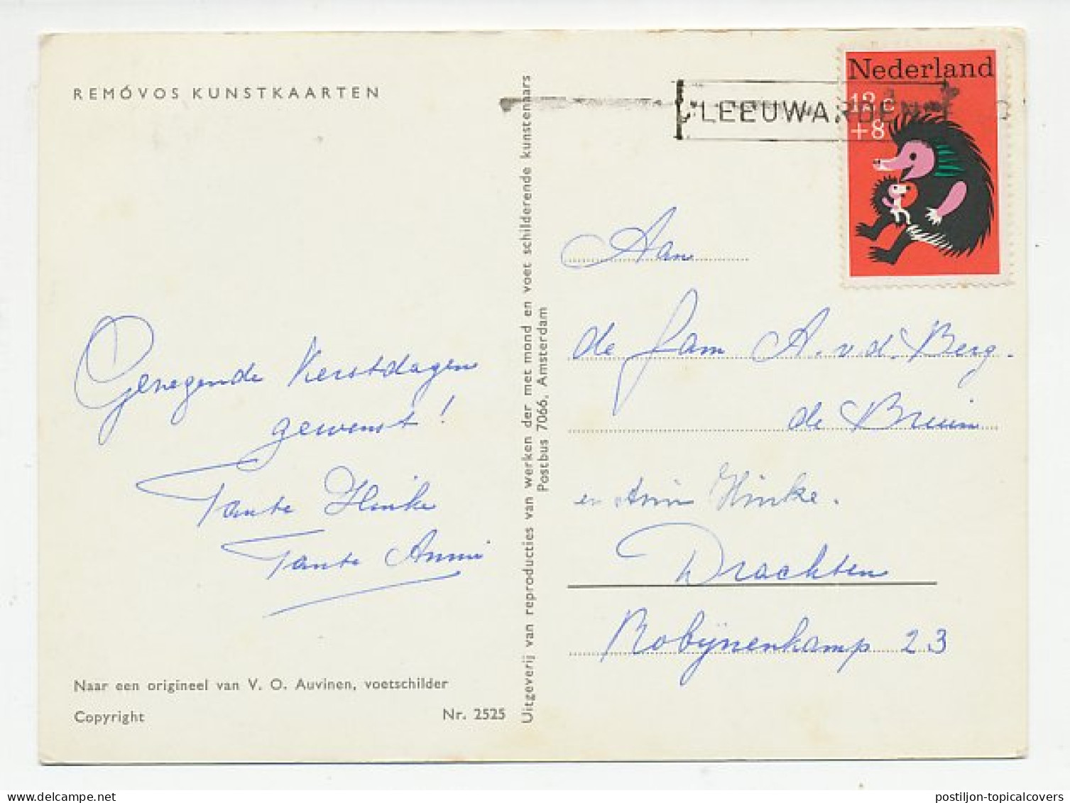 Em. Kind 1967 - Nieuwjaarsstempel Leeuwarden - Non Classés