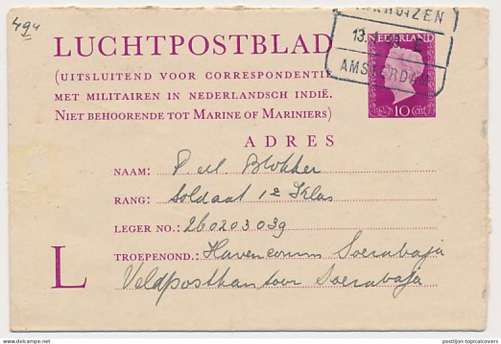 Luchtpostblad G. 2 A Bovenkarpel - Soerabaja Ned. Indie 1949 - Postal Stationery