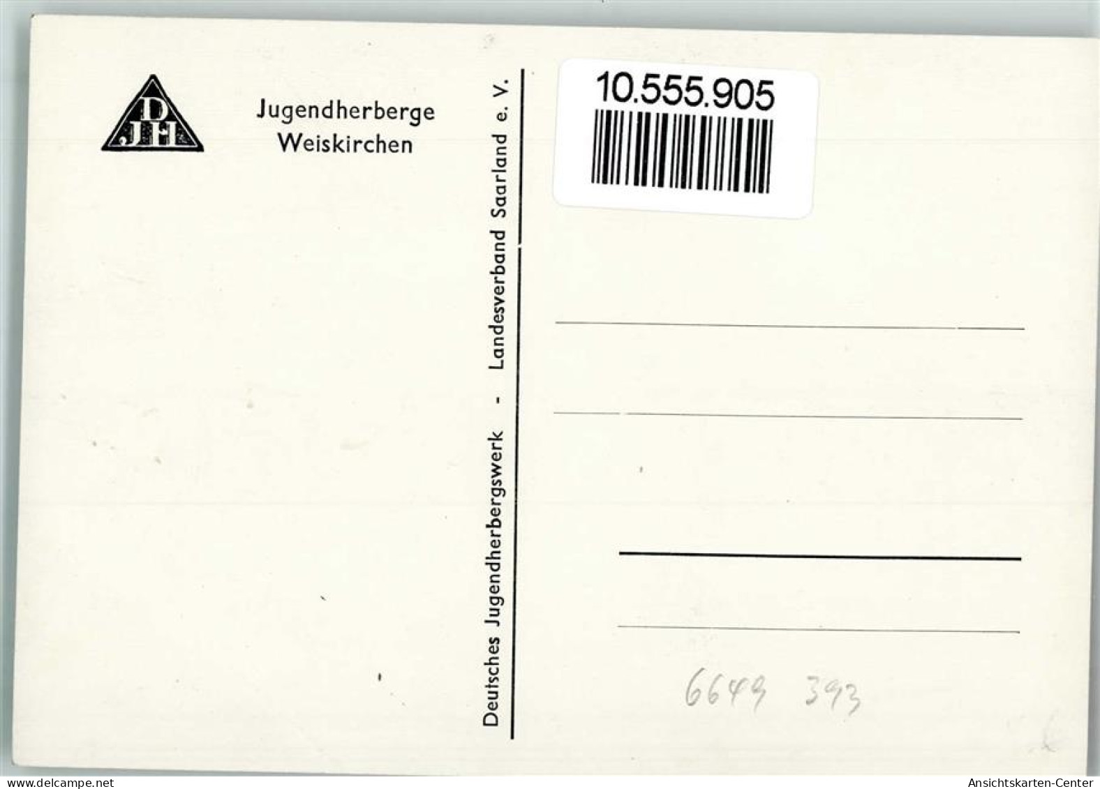 10555905 - Weiskirchen , Saar - Altri & Non Classificati