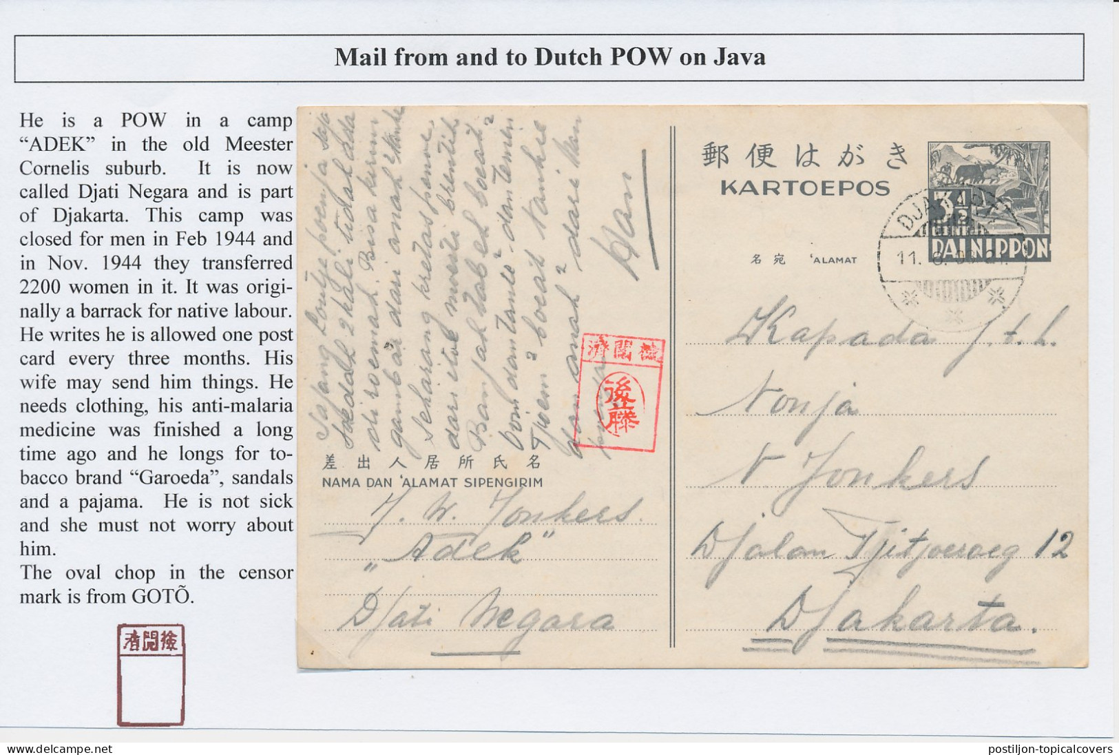 Censored POW Camp Adek Djakarta Neth. Indies / Dai Nippon 1944 - India Holandeses