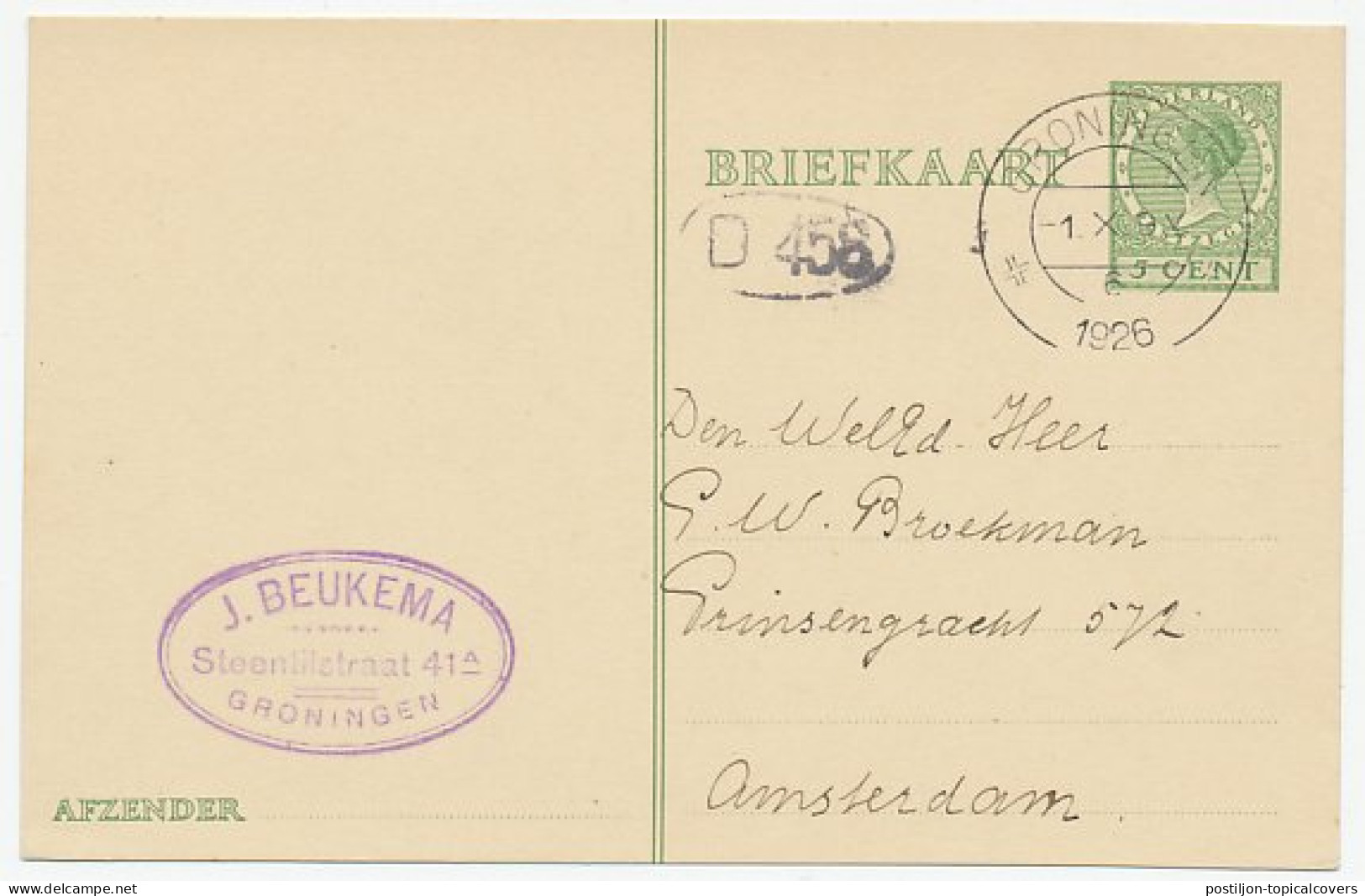 Briefkaart G. 216 FDC / 1e Dag Groningen 1926 - Postal Stationery