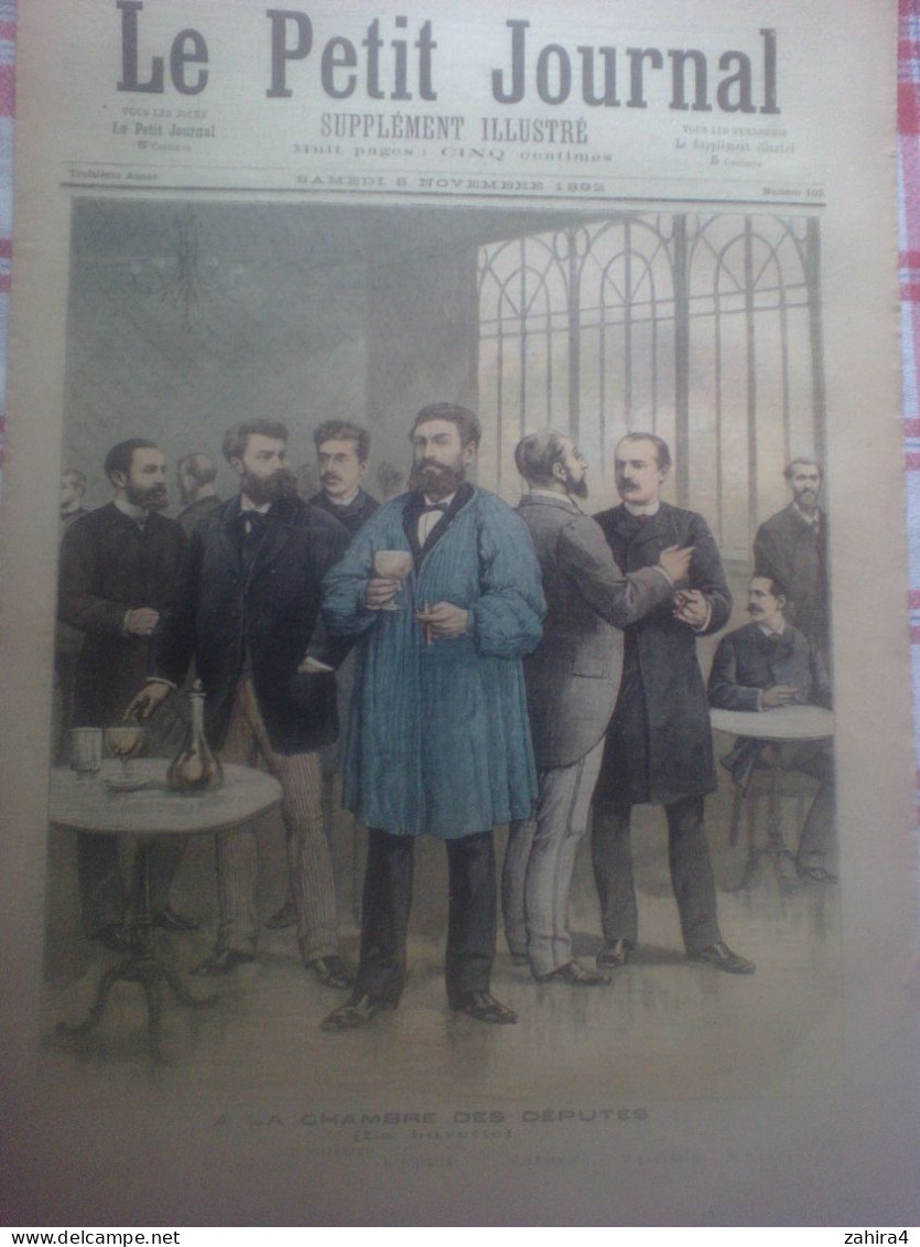 Le Petit Journal N°102 Chambre Des Députés (buvette) Déjeuner Camille Desmoulins Flameng Te Souviens-tu J D Doche - Tijdschriften - Voor 1900