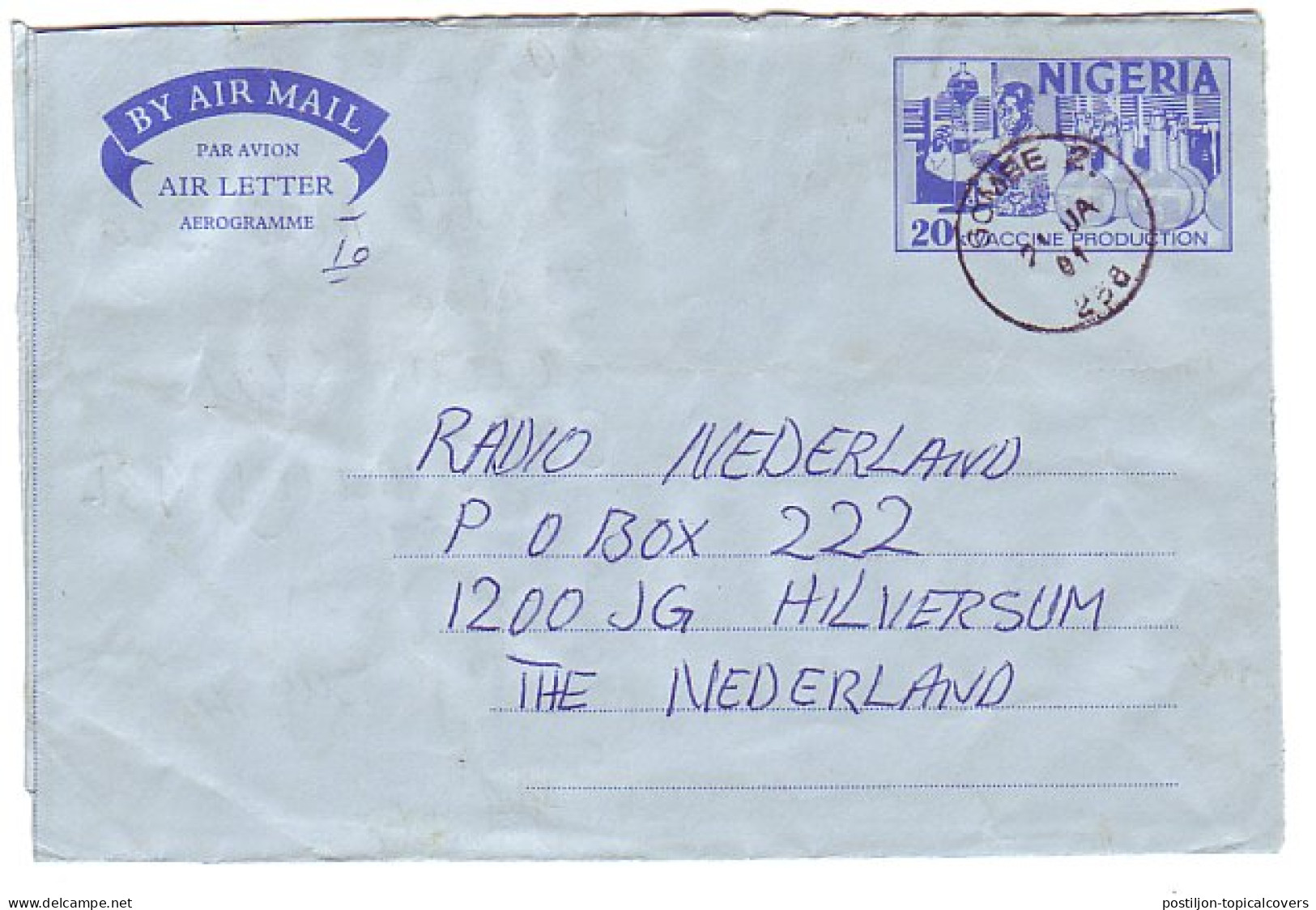 Postal Stationery Nigeria 1981 Vaccine Production - Andere & Zonder Classificatie