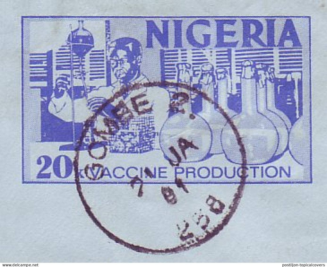 Postal Stationery Nigeria 1981 Vaccine Production - Otros & Sin Clasificación