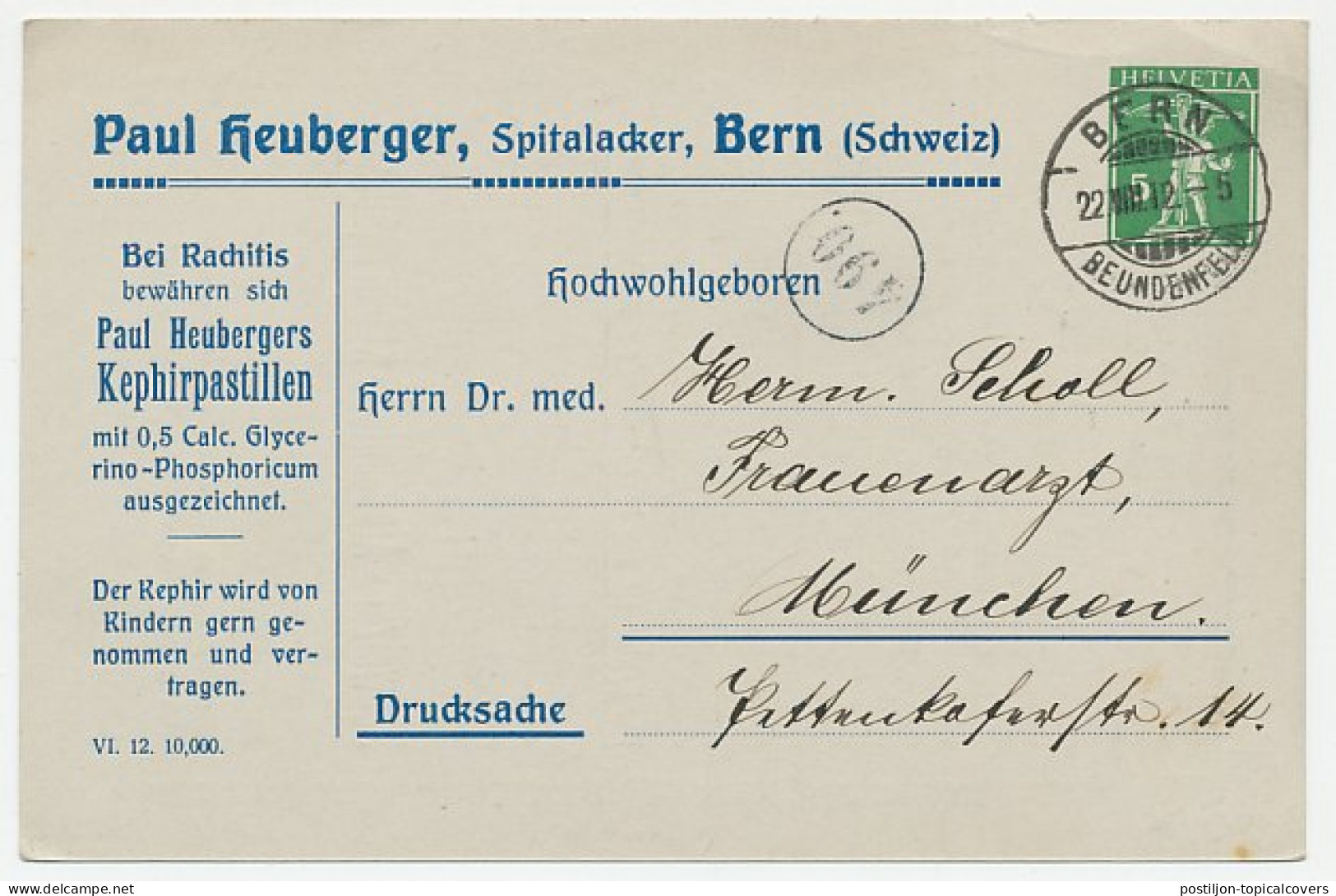 Postal Stationery Switzerland 1912 Kephir Pastilles - Mushroom - Alpine Milk - Farmacia