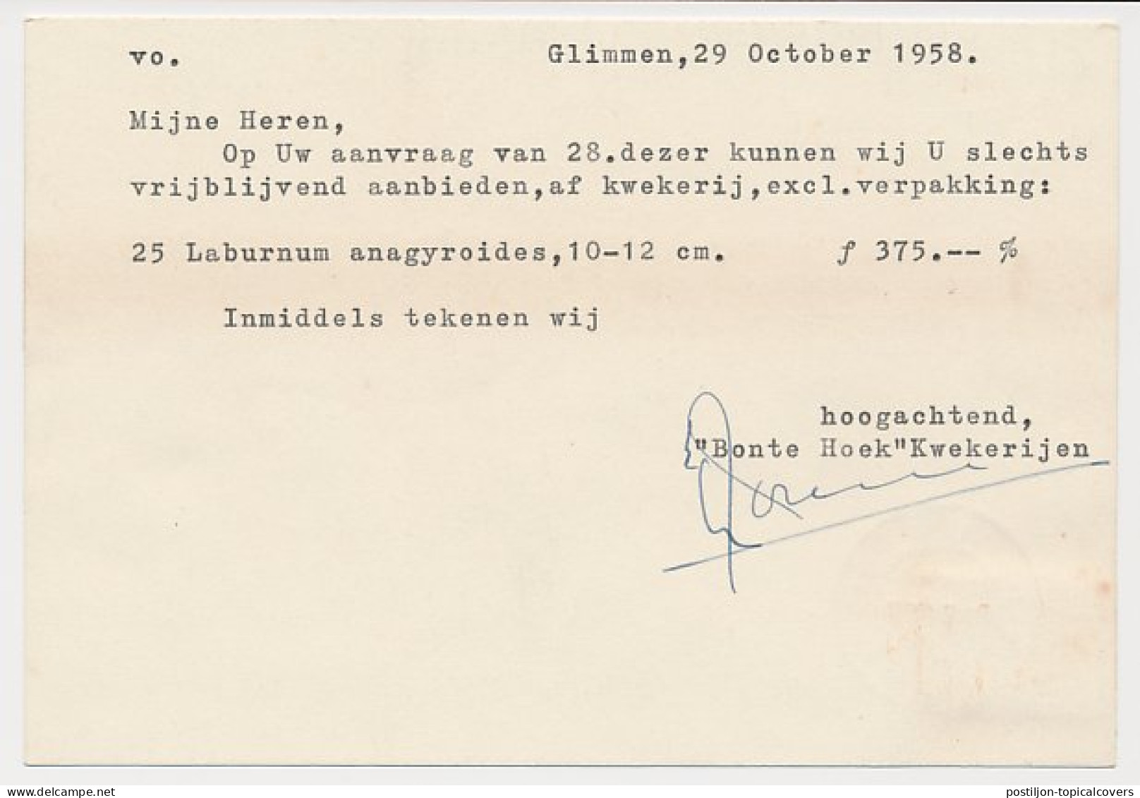 Firma Briefkaart Glimmen 1958 - Kwekerij - Unclassified